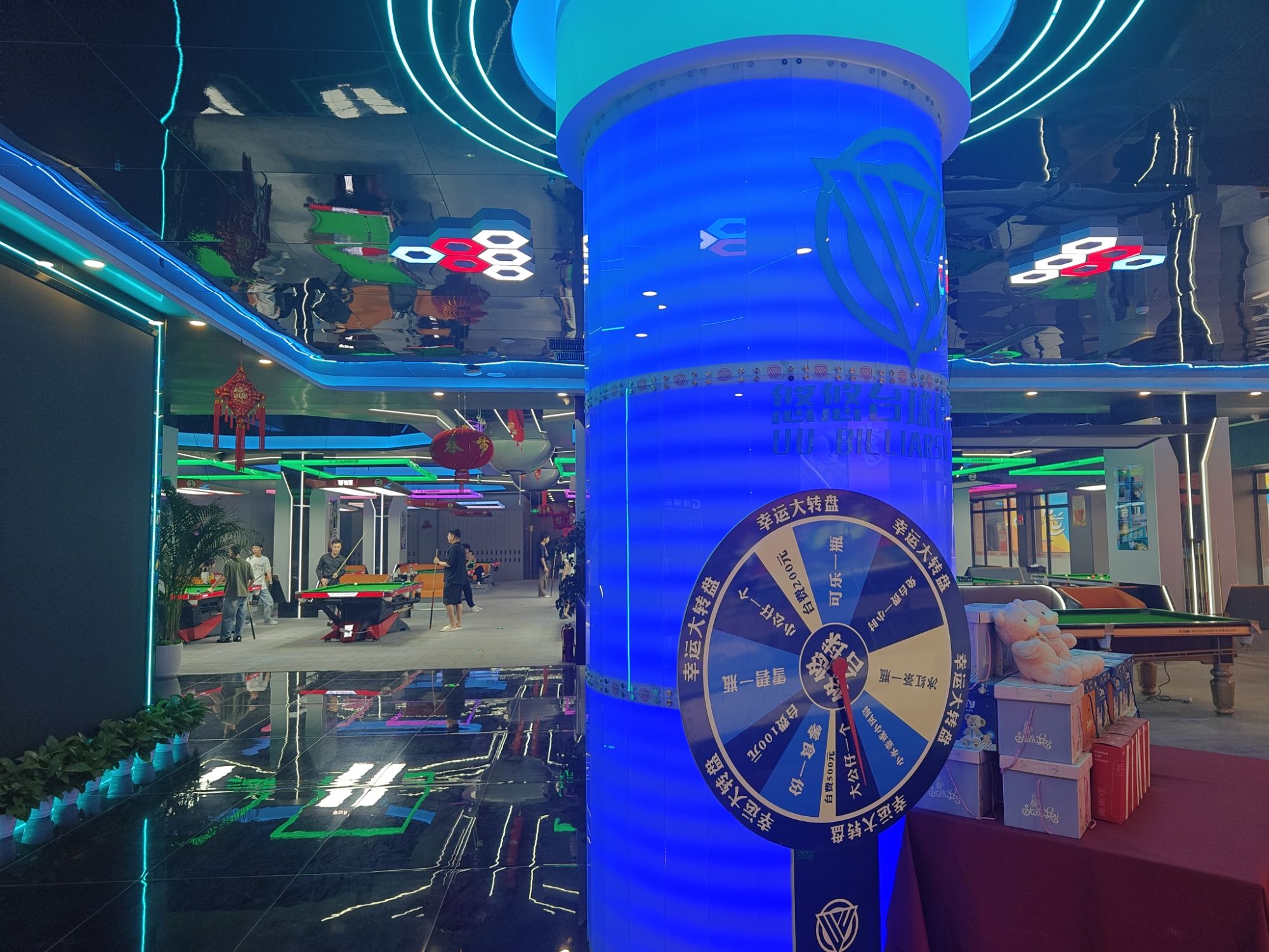 场地封面-悠悠台球俱乐部(东原时光道店)