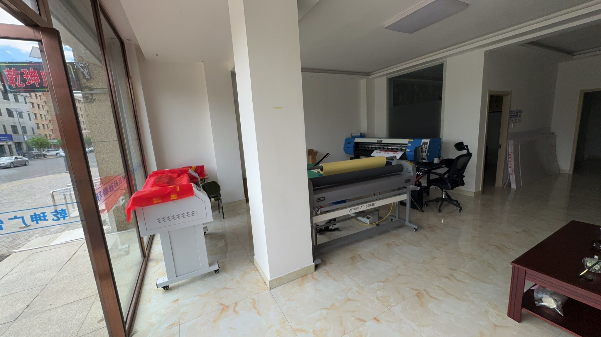 乾珅广告装饰(四季花城东区店)