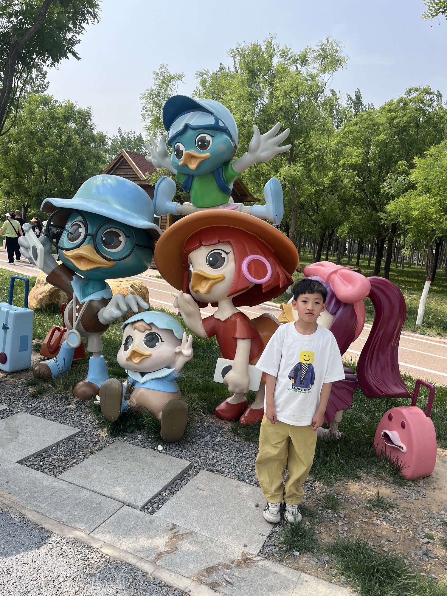 河北省园林博览园衡水园