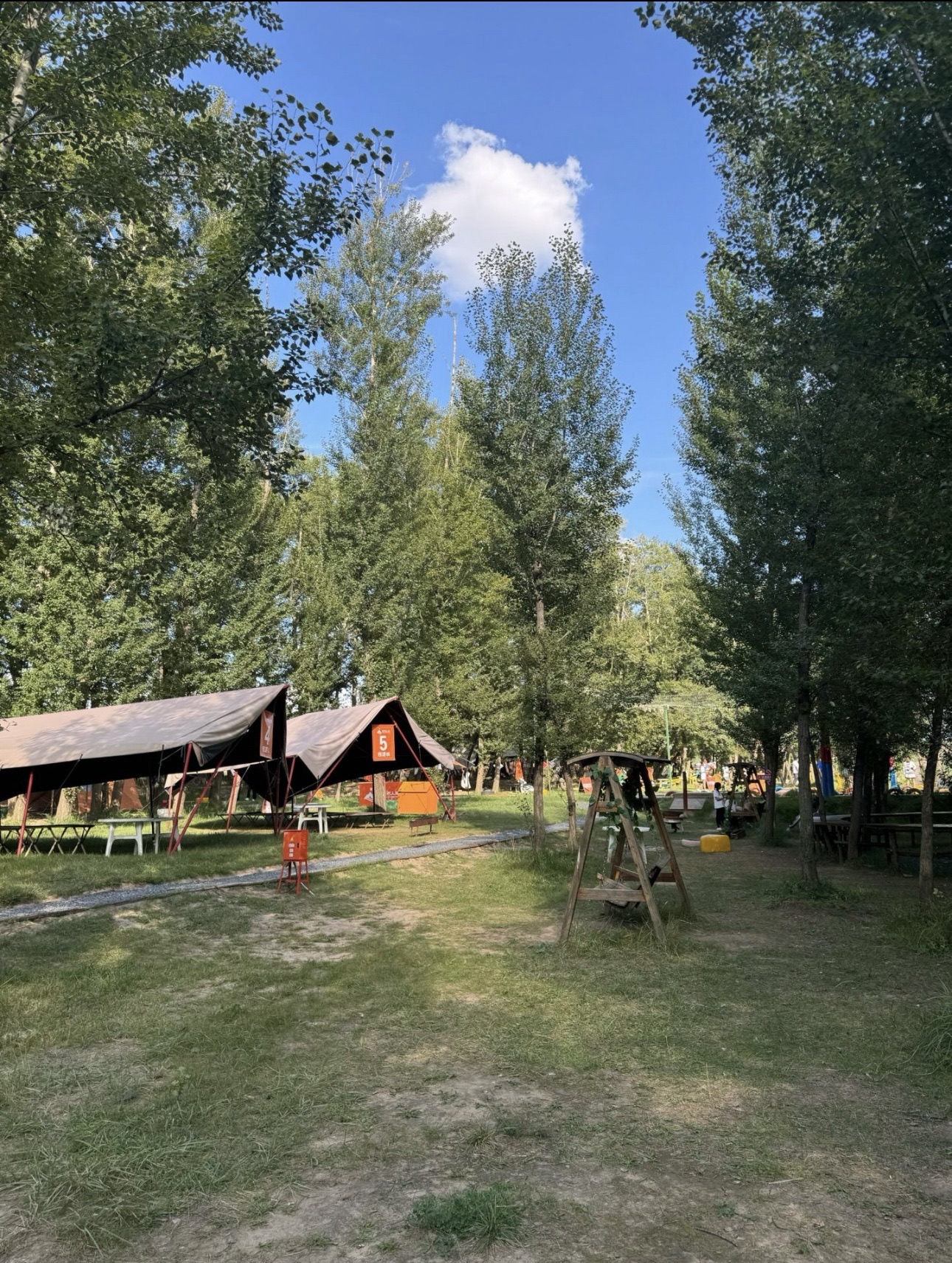 云顶石人湾旅行图片 1