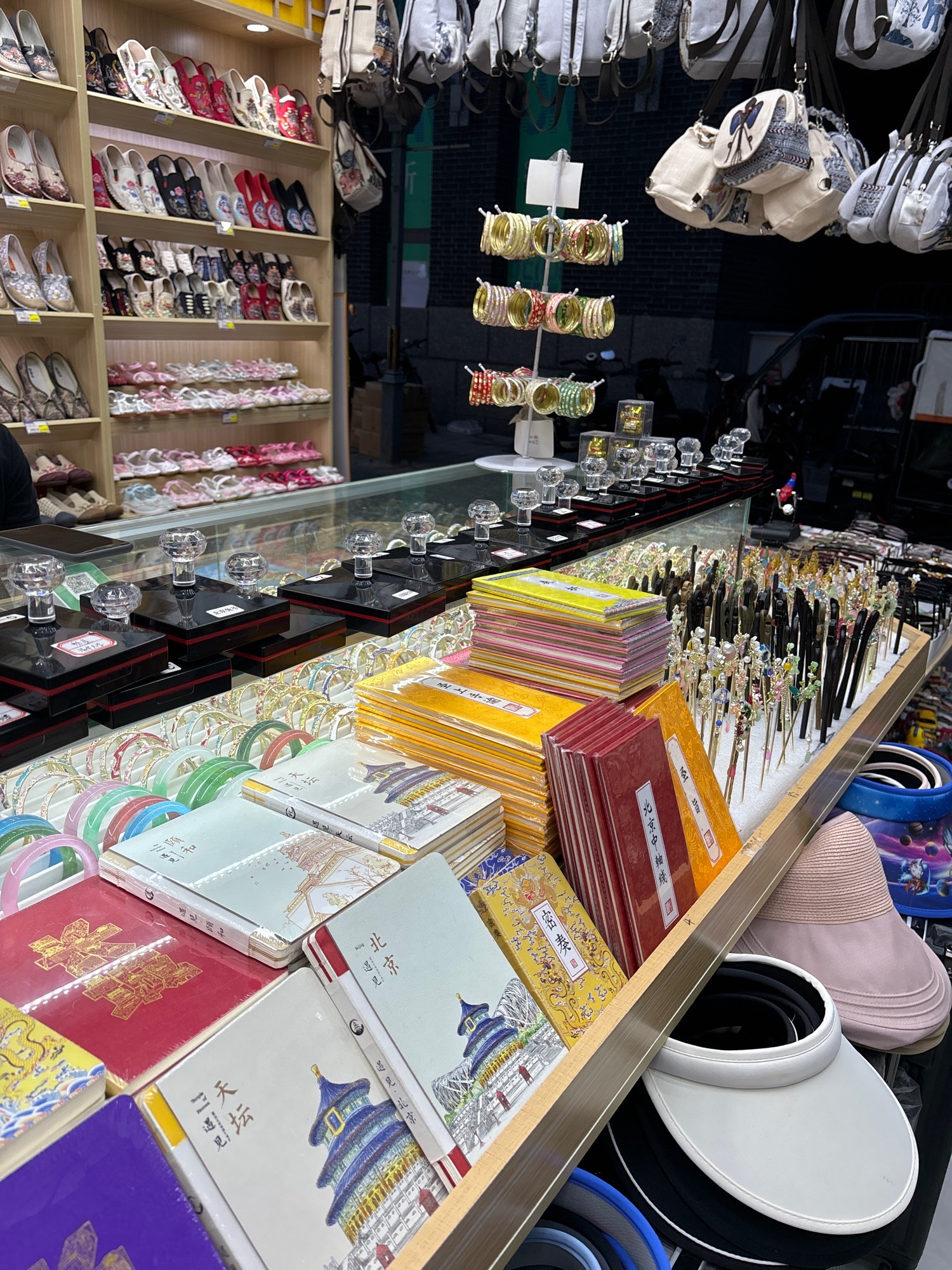 老北京布鞋