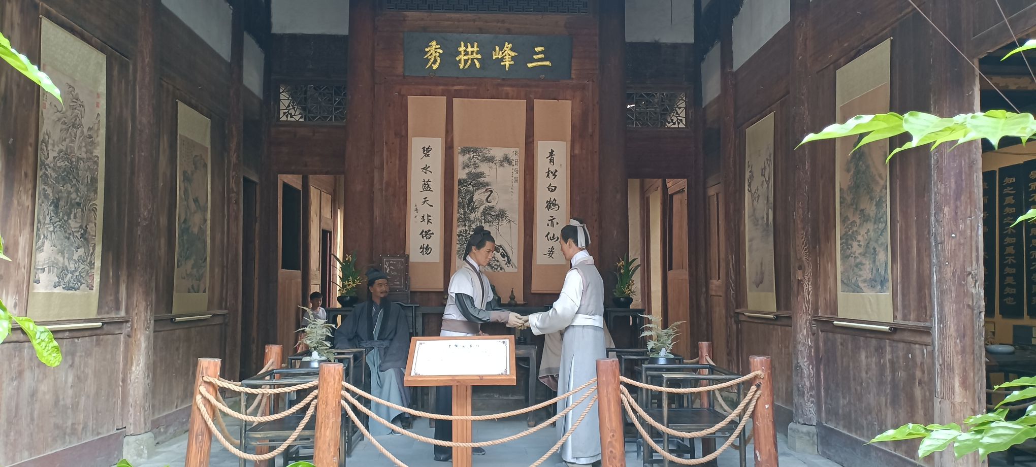 康宁古街旅行图片 3