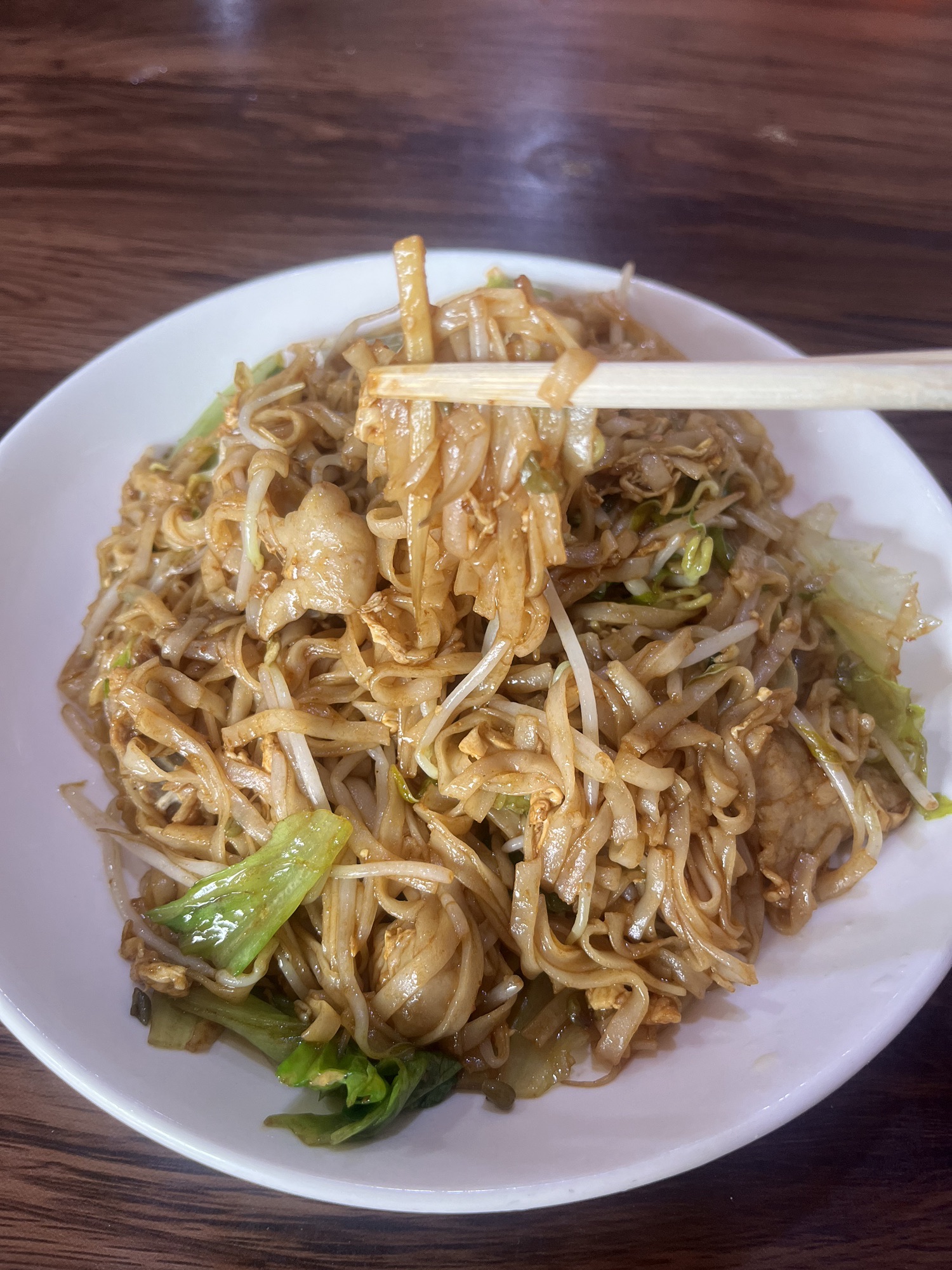 阿文万宁后安粉汤