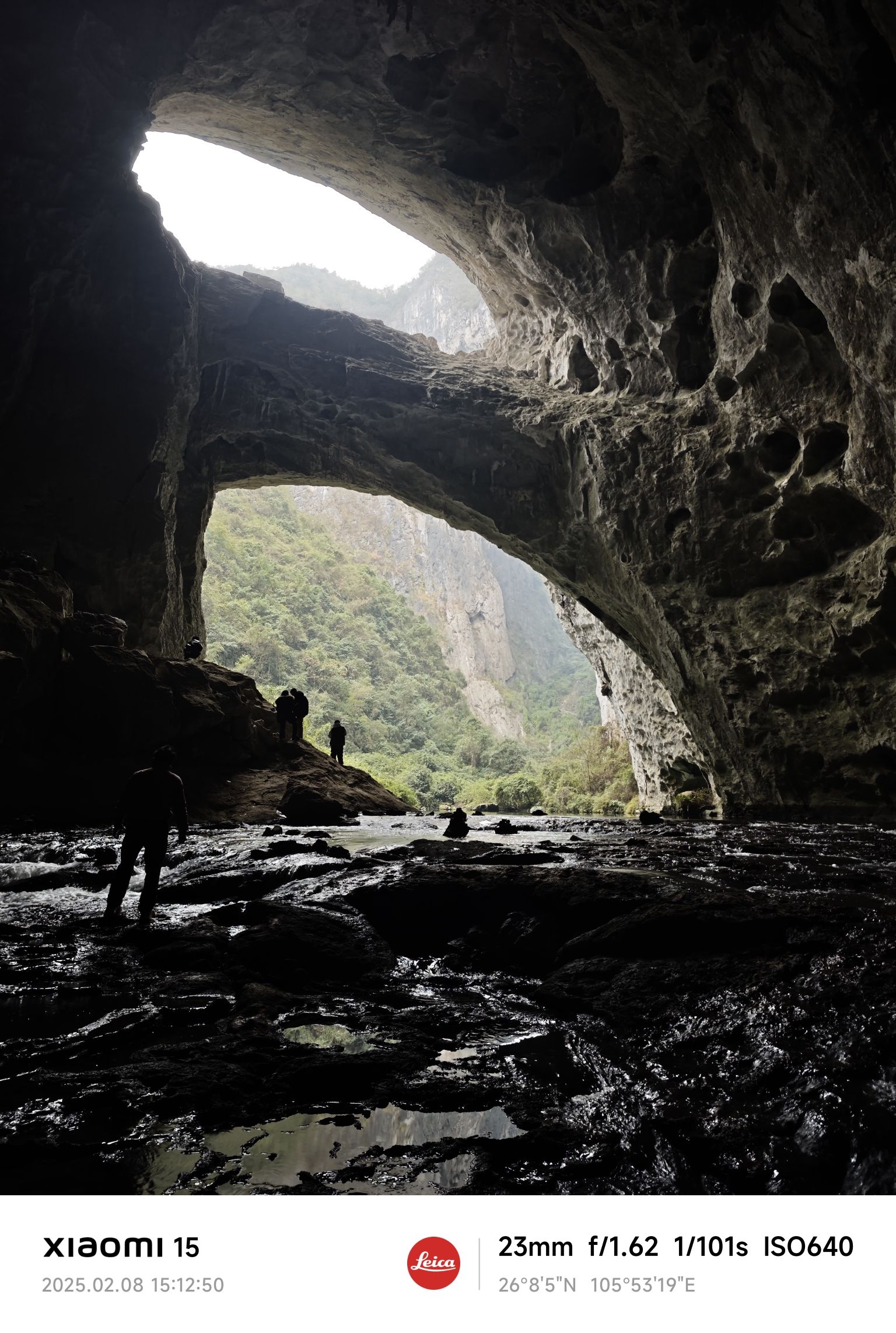 大圣之眼旅行图片 3