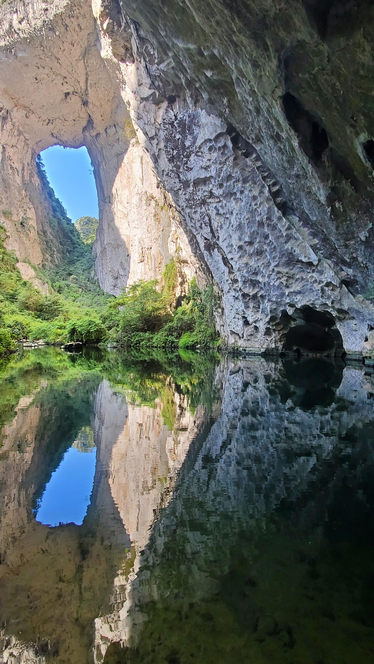大圣之眼旅行图片 1