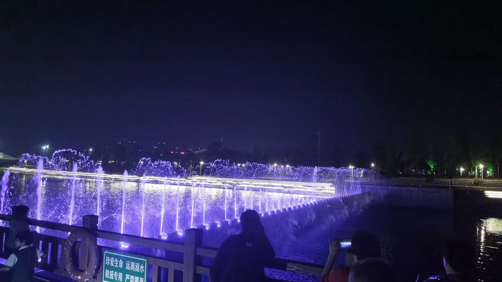 安阳航空运动公园旅行图片 2