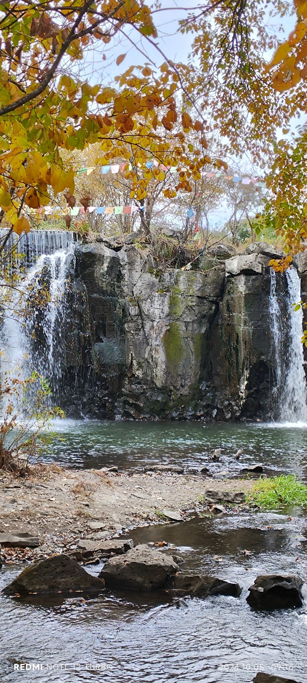 杨树沟瀑布旅行图片 1