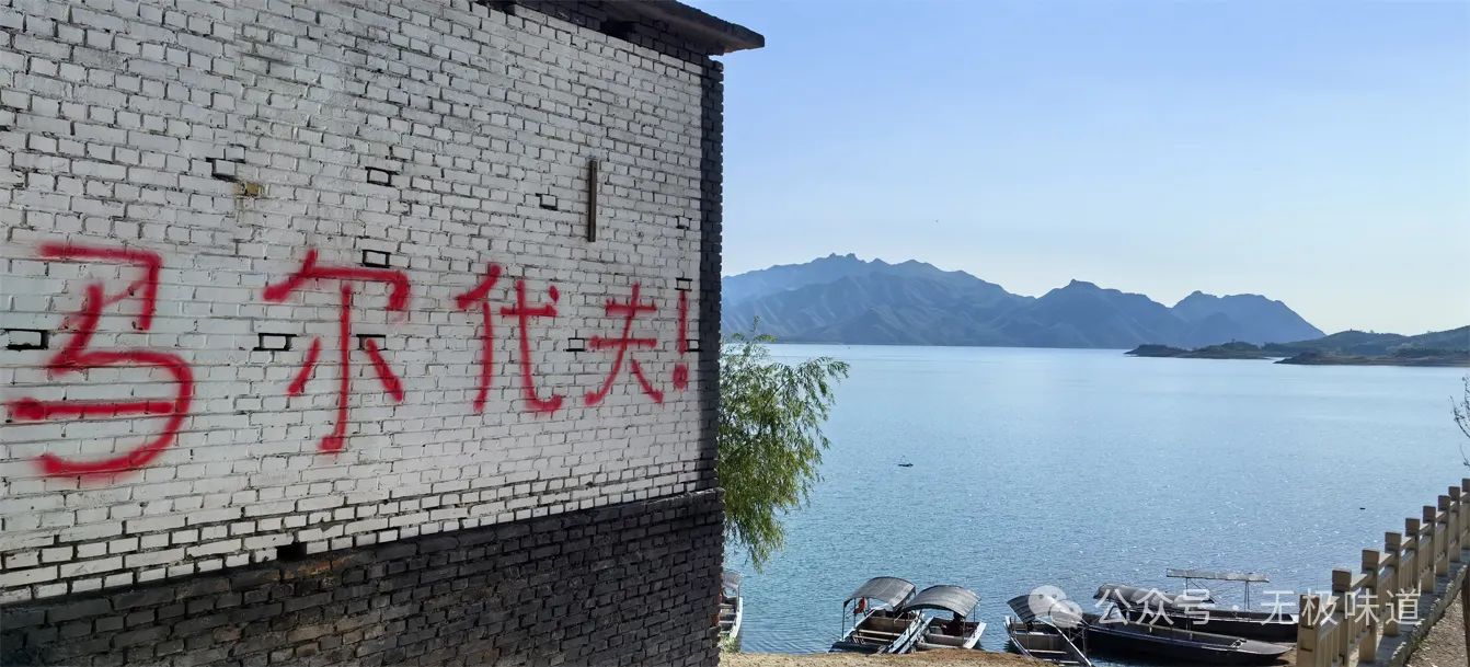 情人崖旅行图片 1