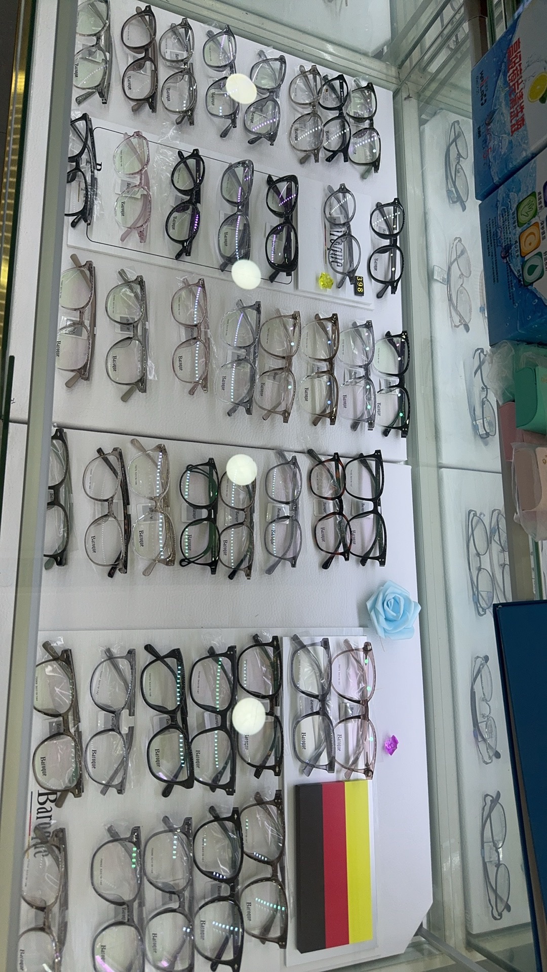 明光眼镜连锁(襄城门店)