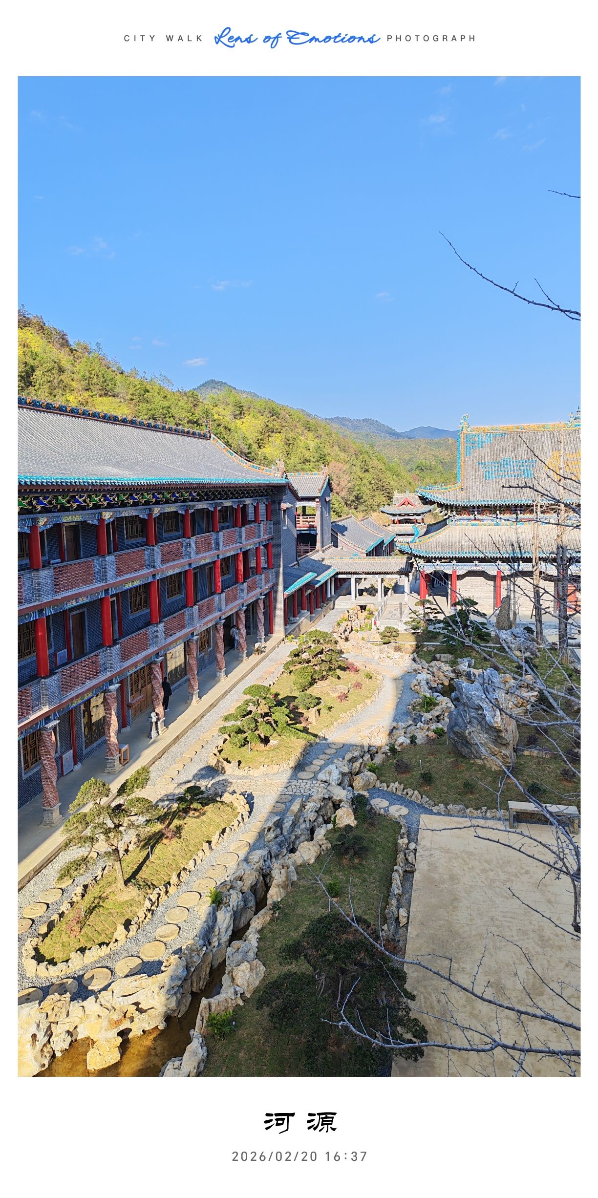 宝相寺实景照片
