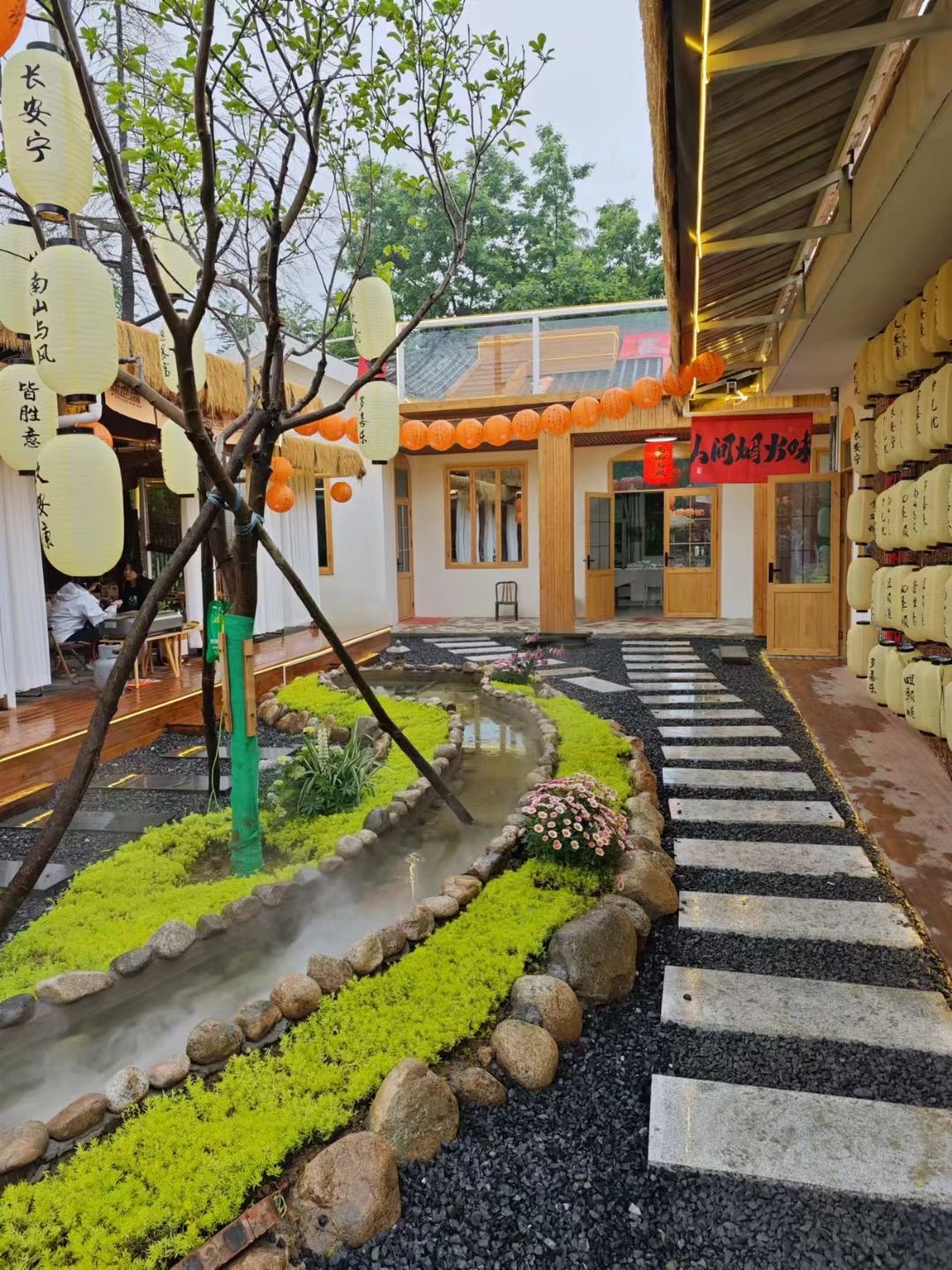 场地封面-南山与风