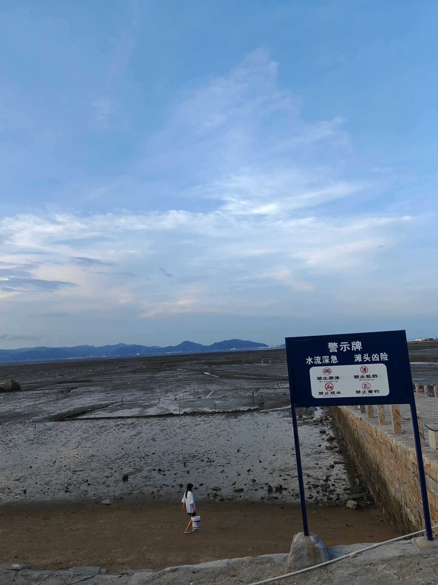 东营观景台旅行图片 2