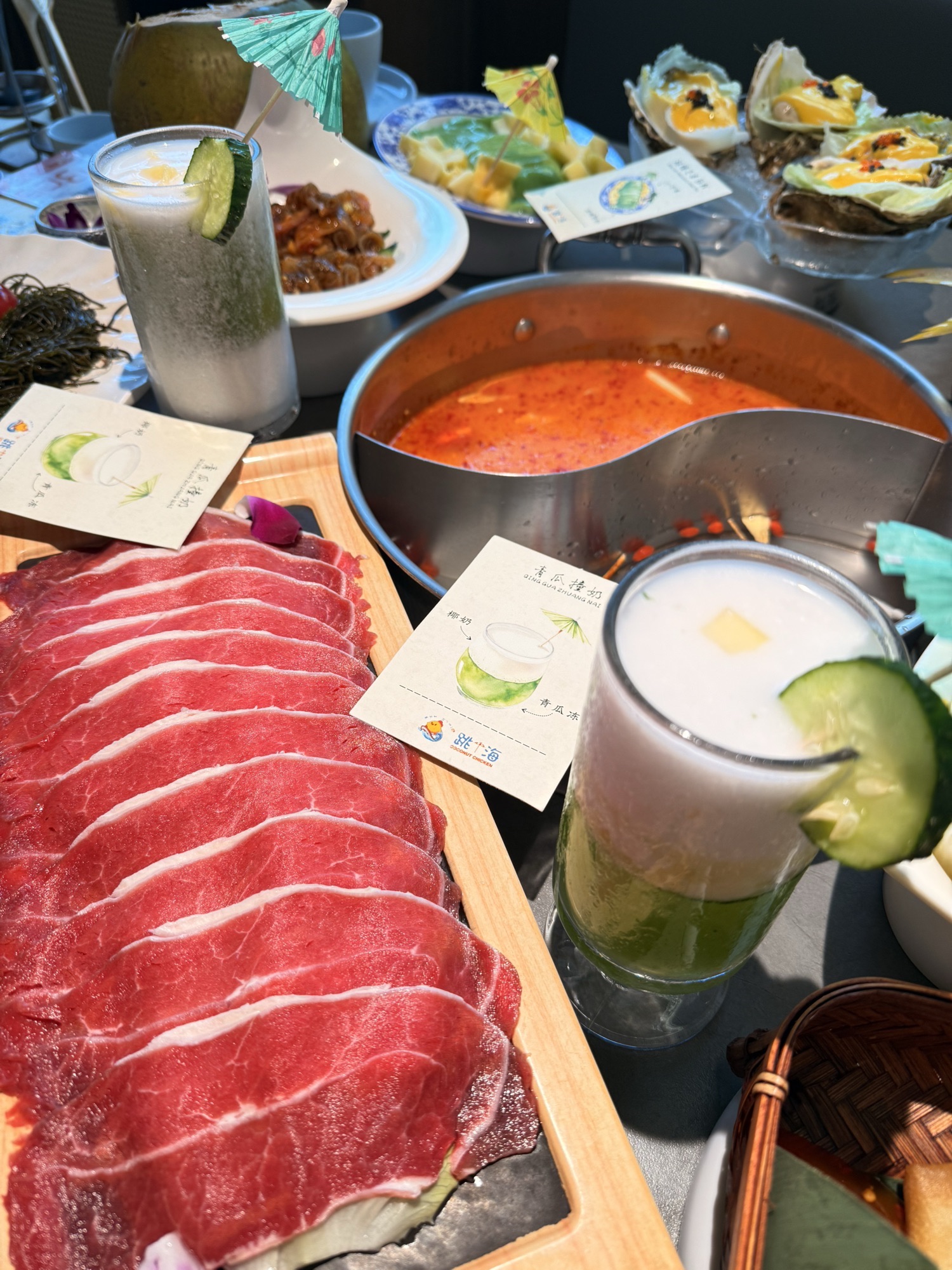 跳个海糟粕醋·椰子鸡(日月湾海岛餐厅)