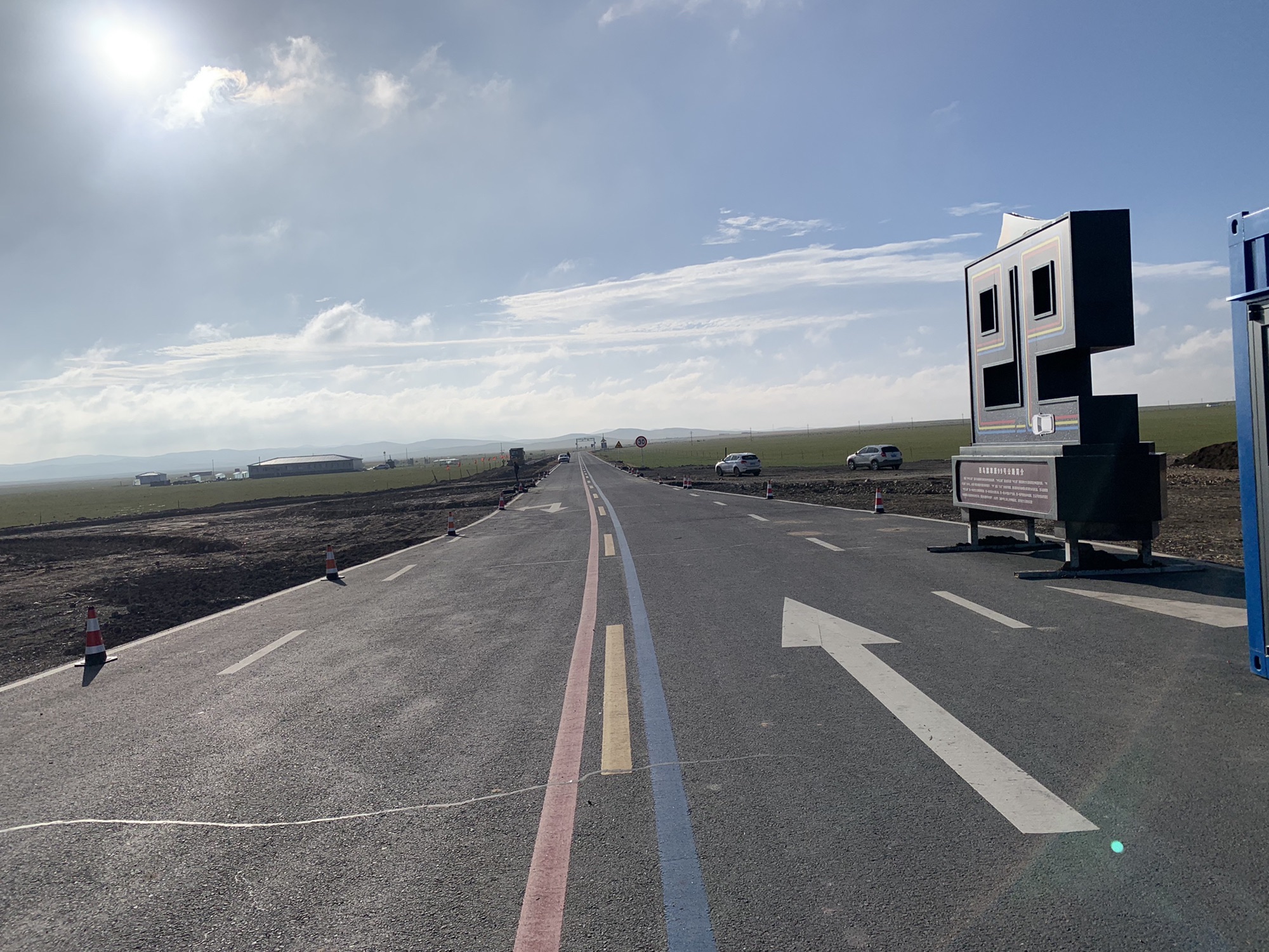 西乌珠穆沁旗草原99号公路起点旅行图片 2