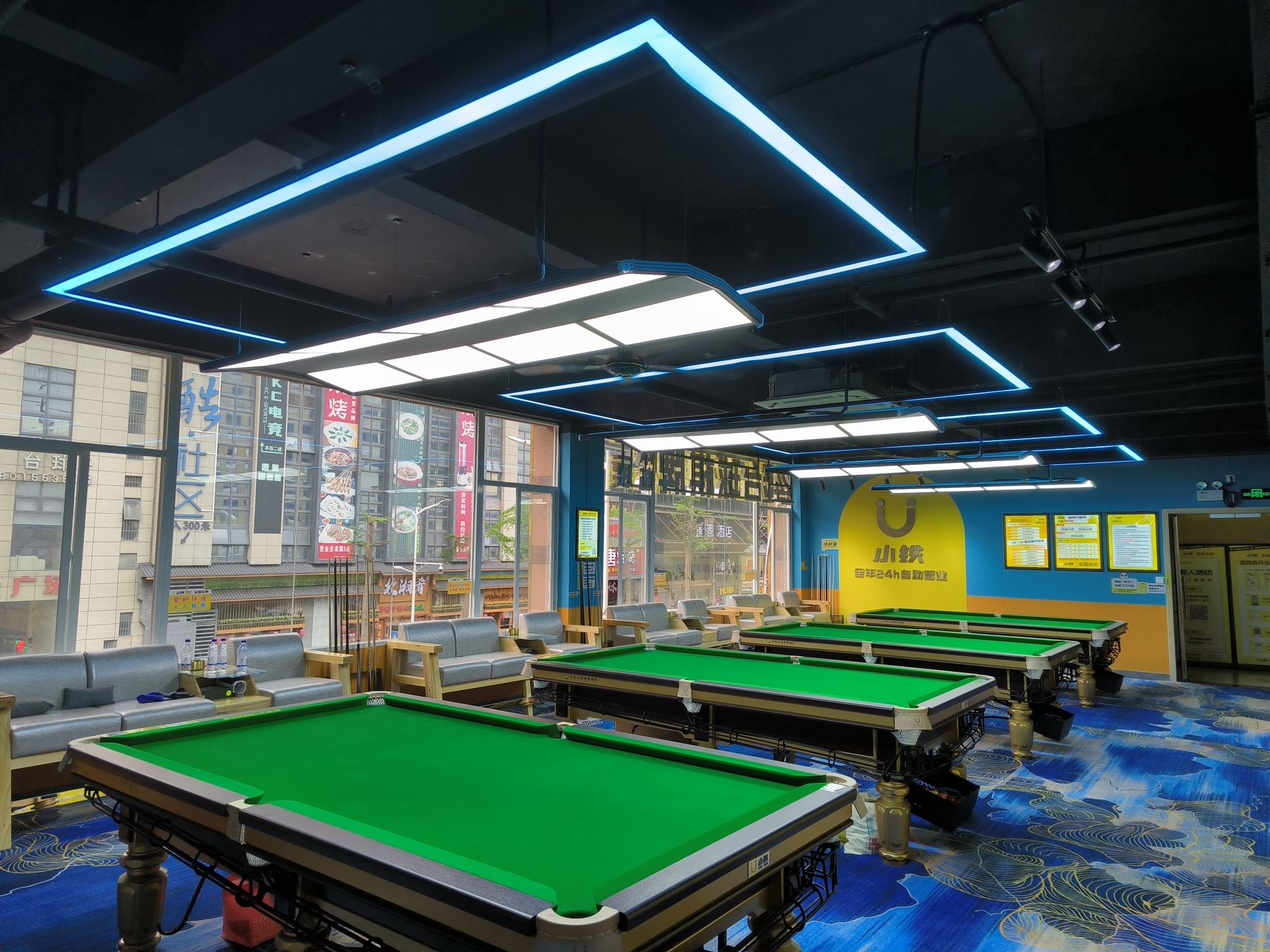 场地封面-小铁24h无人自助台球棋牌(深圳万永达大厦店)(暂停营业)
