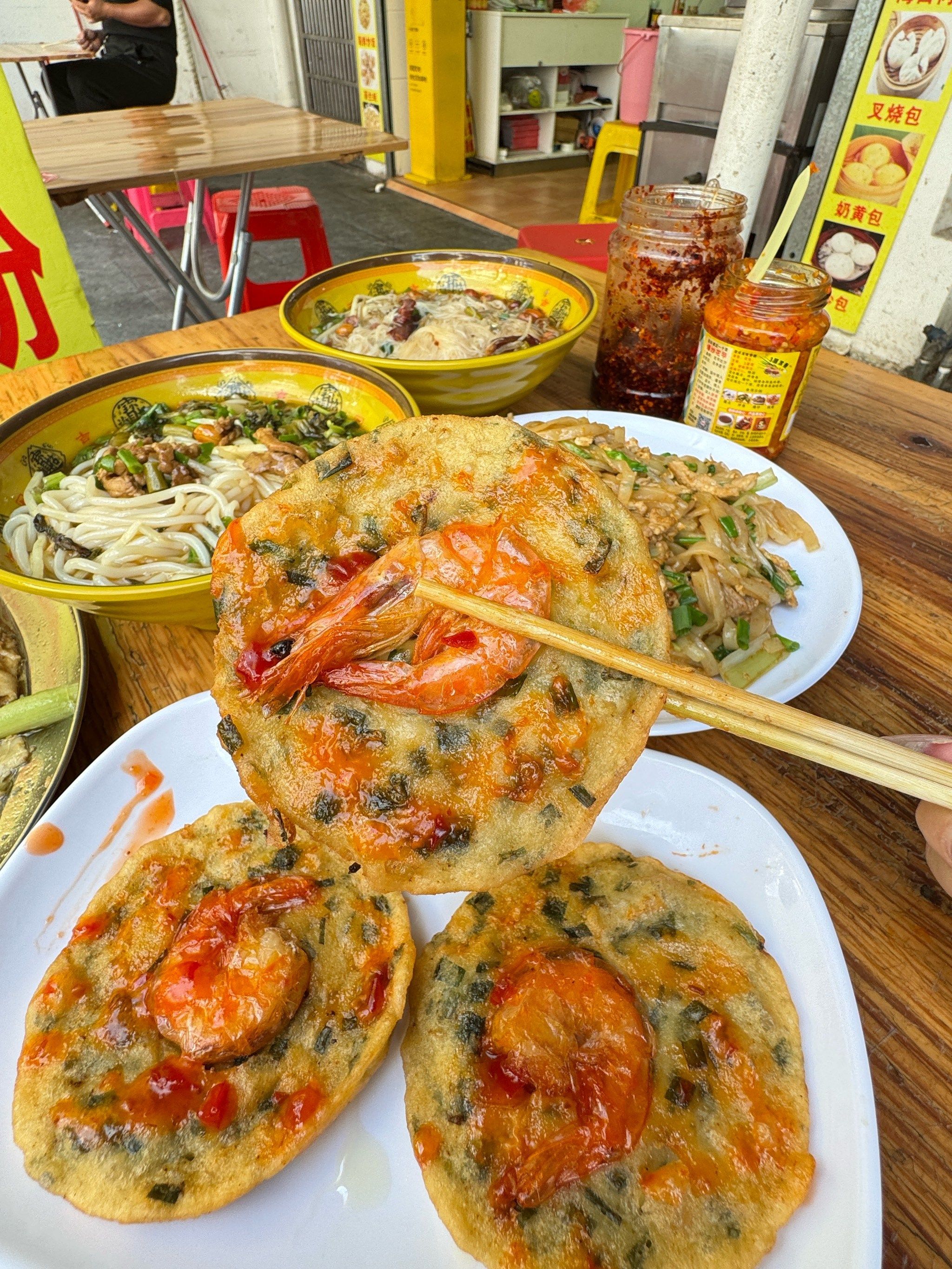 三婆小吃店