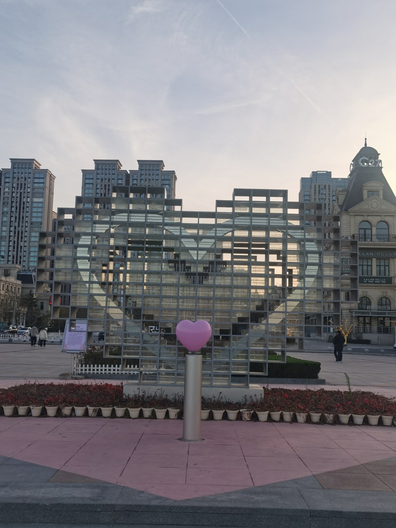 爱墙广场旅行图片 1