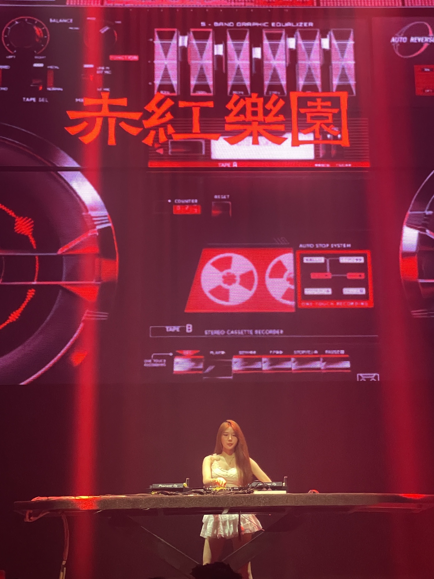 场地封面-赤红音乐剧场(深圳福田店)