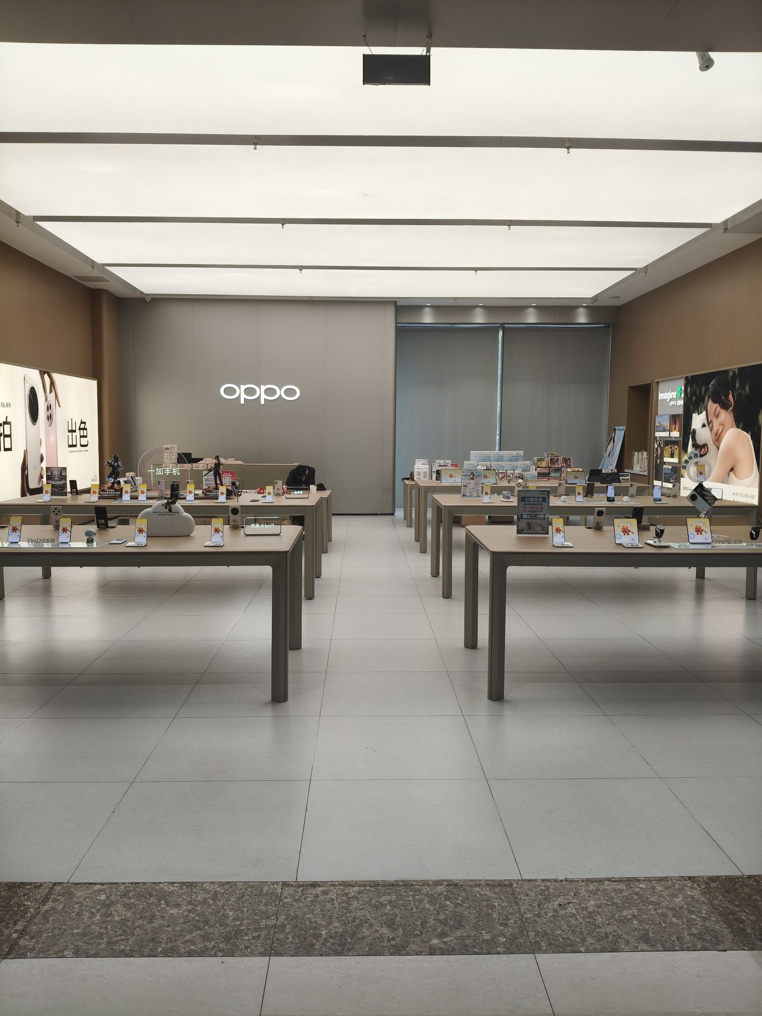 OPPO官方授权体验店(保定竞秀区茂业中心店)