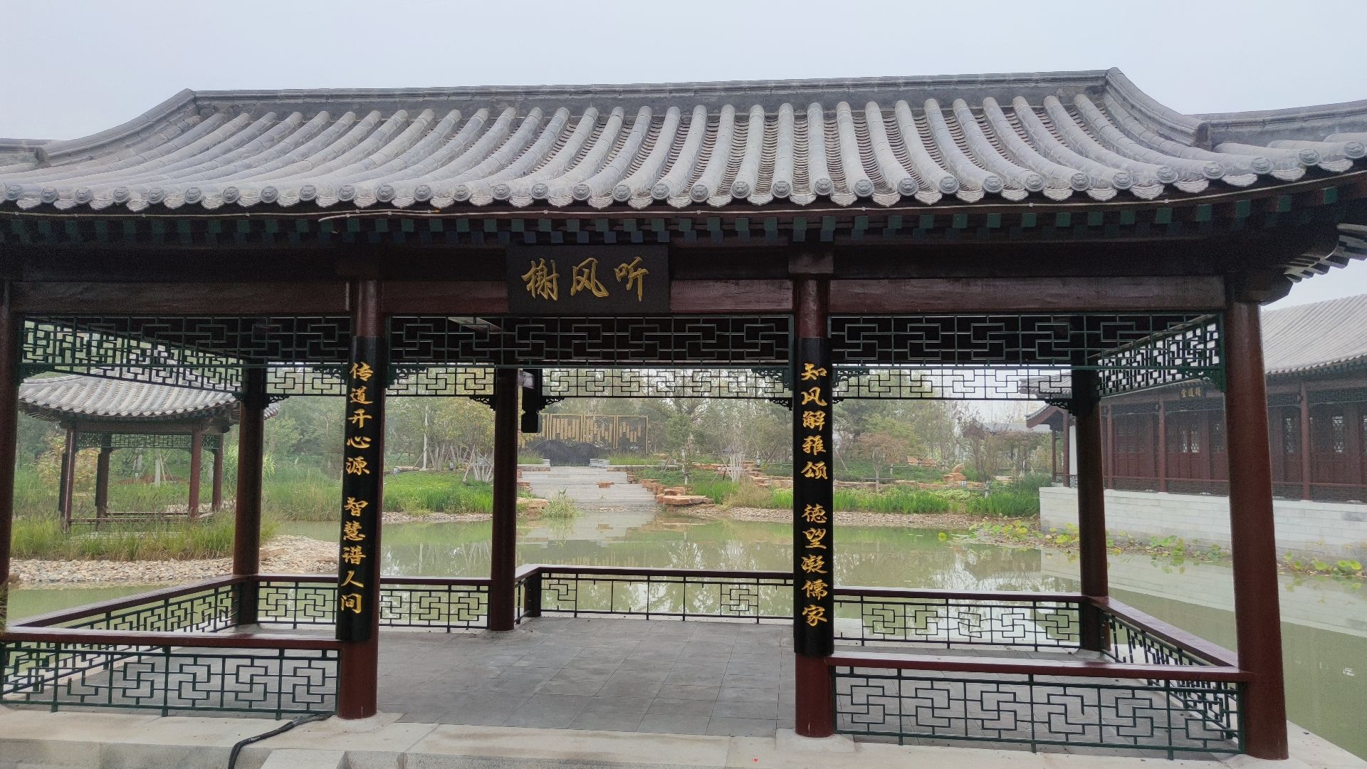 定州丝路友谊园旅行图片 1
