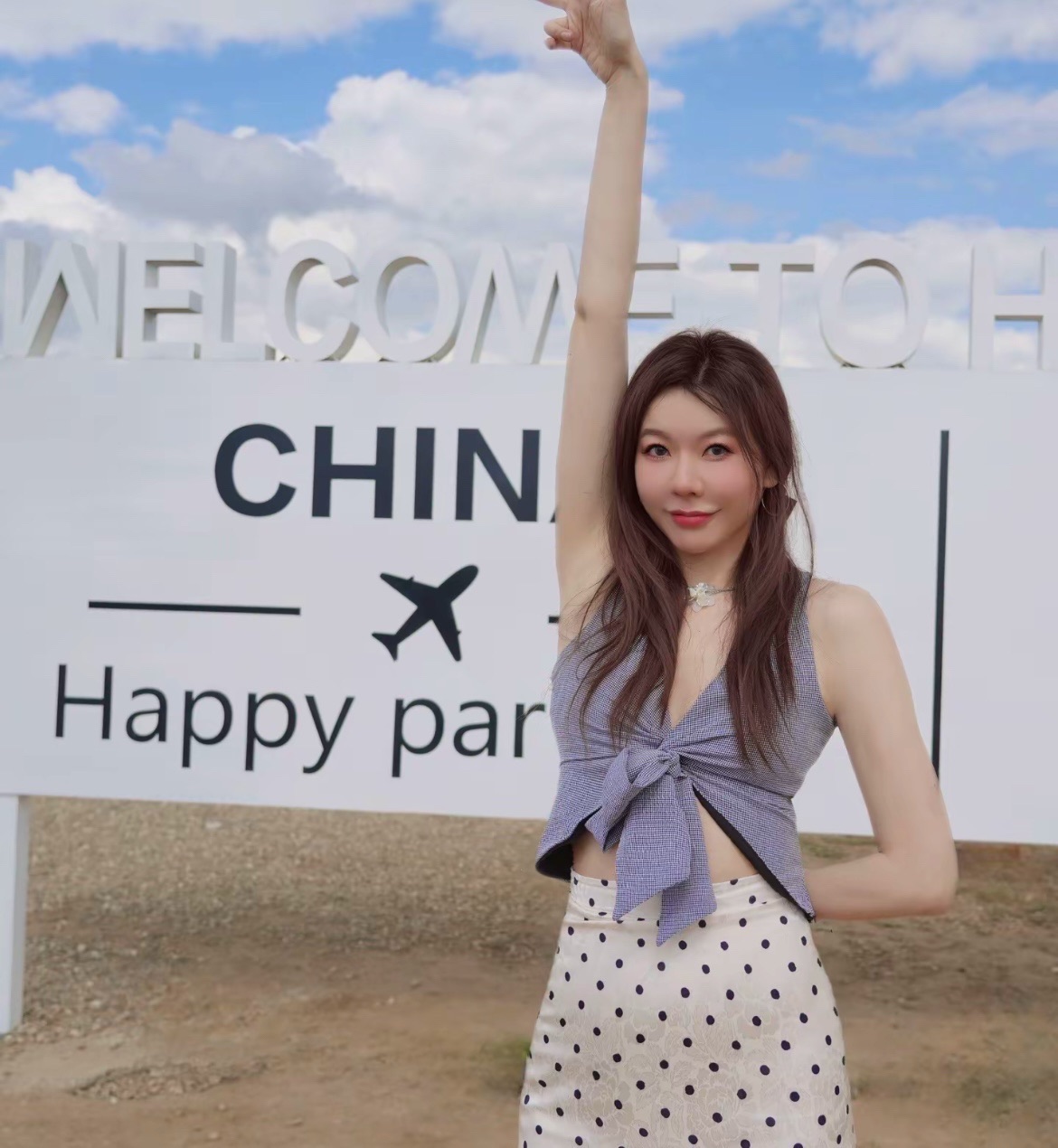 网红飞机打卡地旅行图片 1
