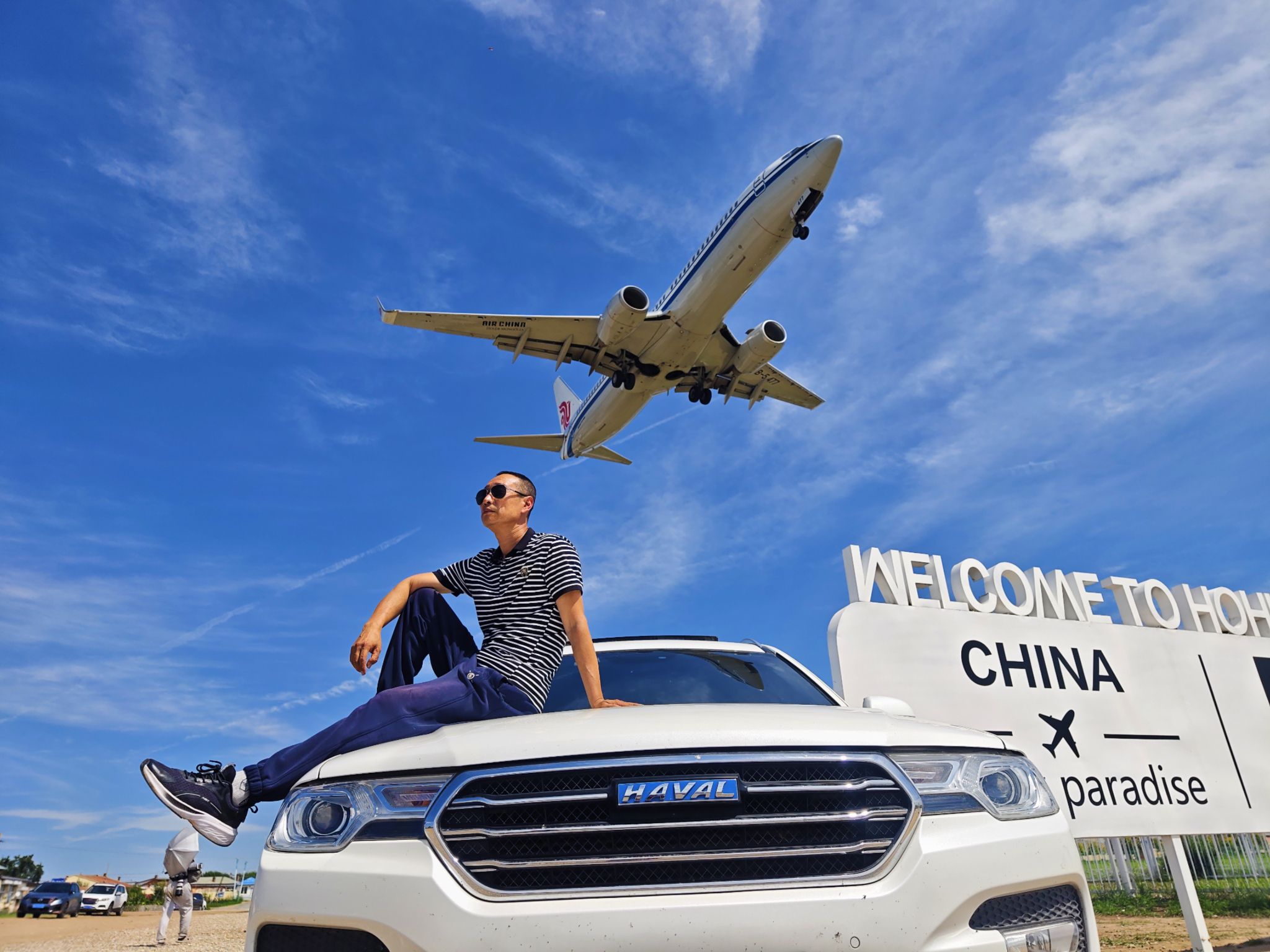 网红飞机打卡地旅行图片 2