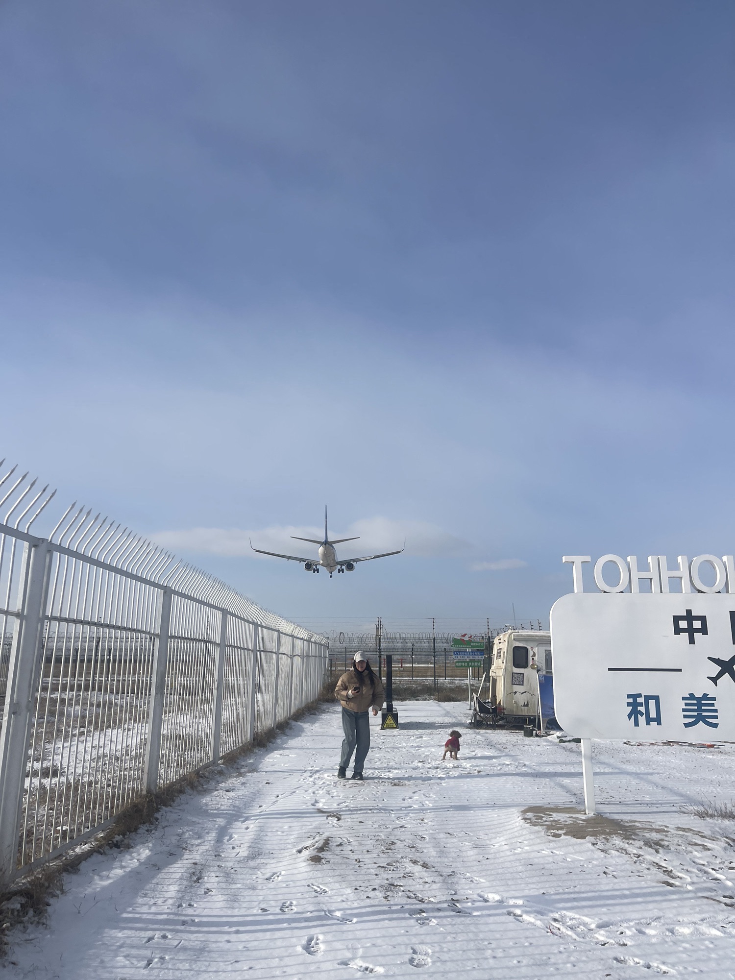 网红飞机打卡地旅行图片 2