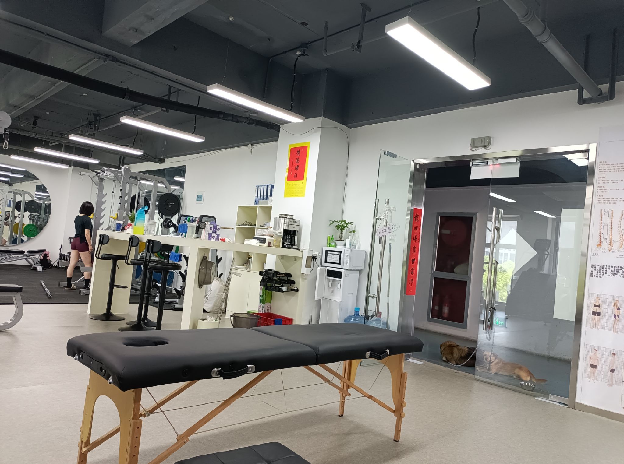 场地封面-时常拿铁健身工作室