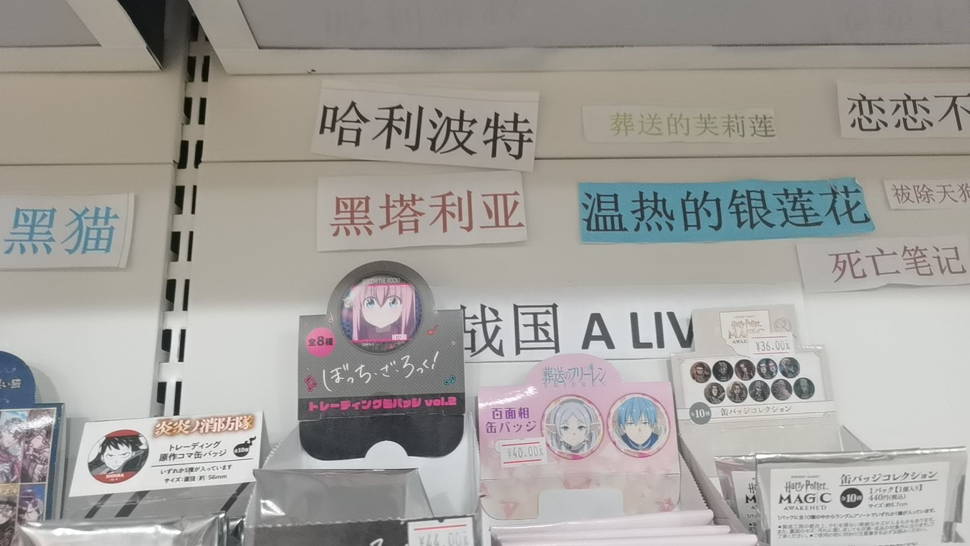 kuku谷社