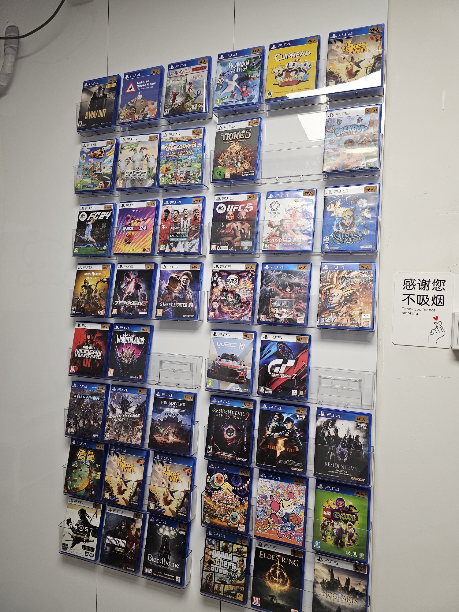 北京东城区附近的电玩城有哪些？