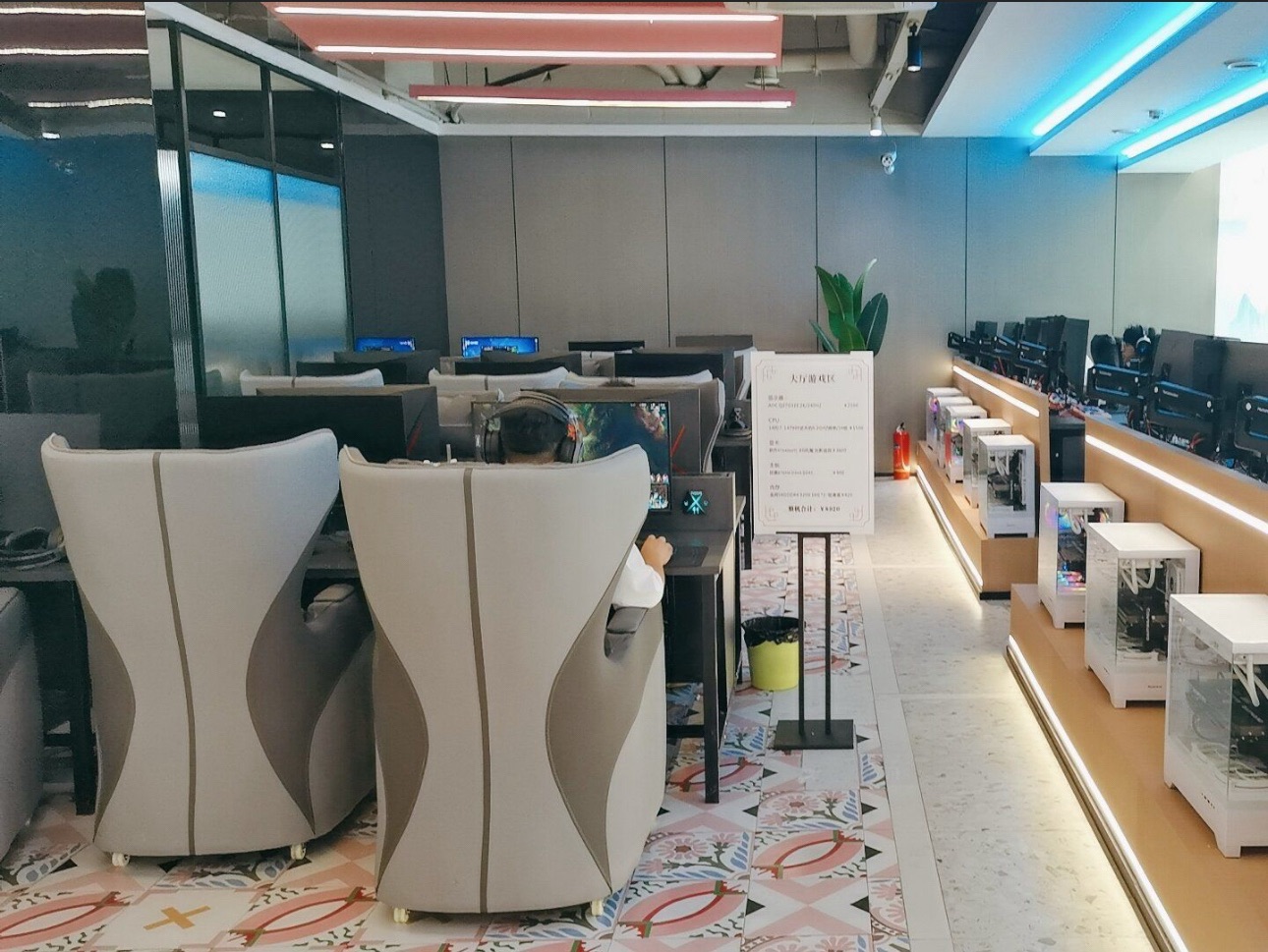 场地封面-苏芯电竞·棋牌