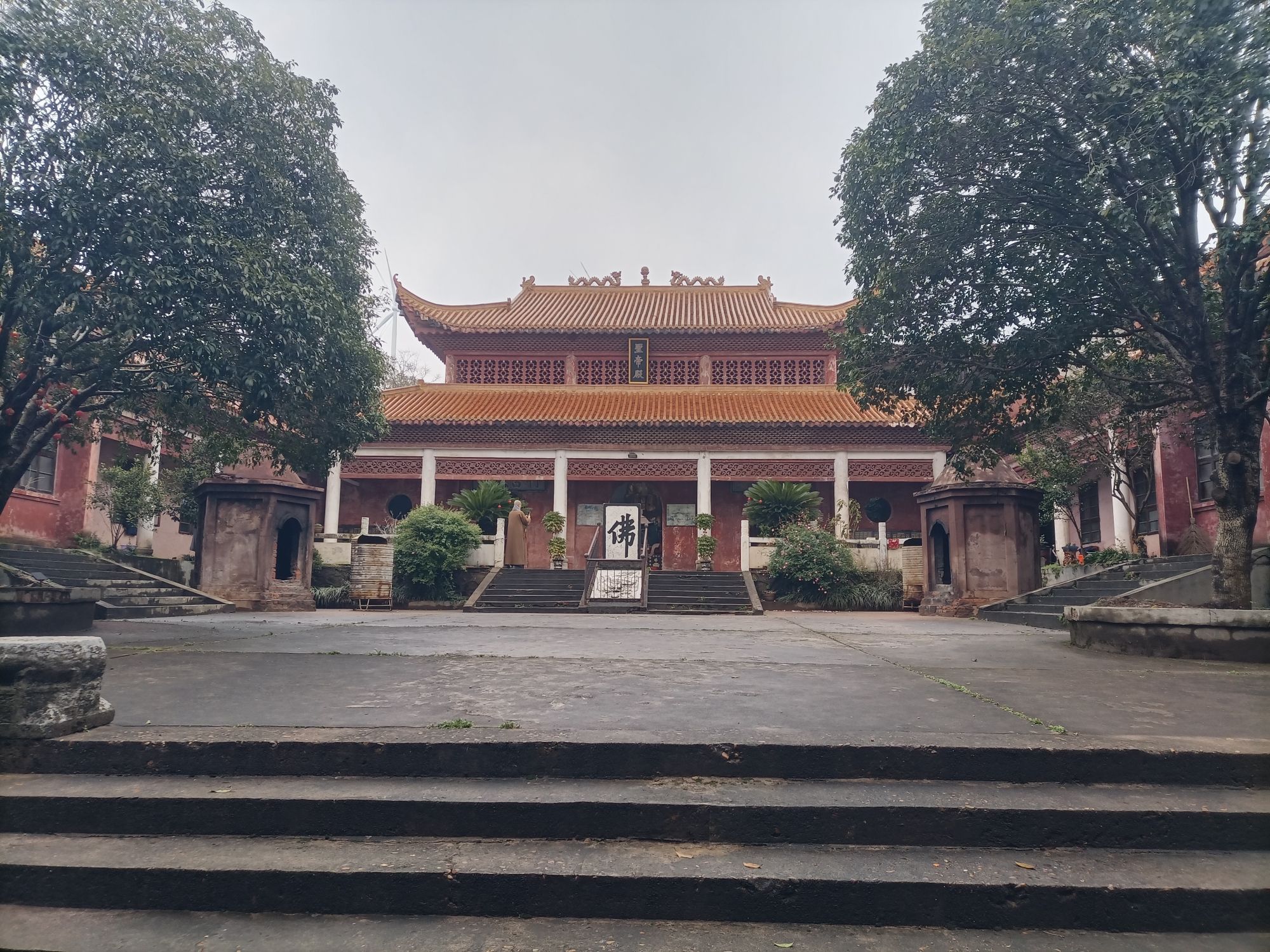南岳行宫旅行图片 2