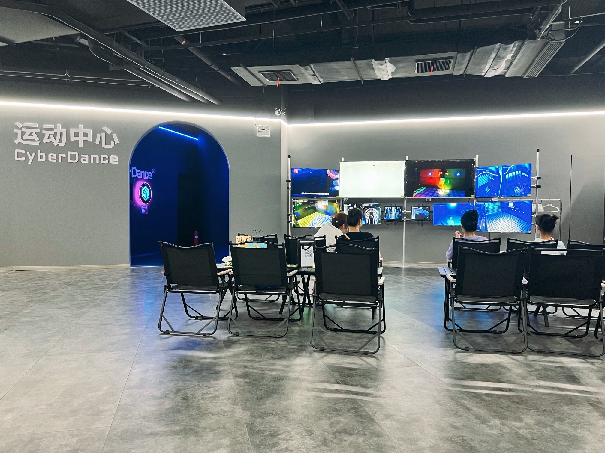 场地封面-赛博跳动CyberDance(五角场创智店)