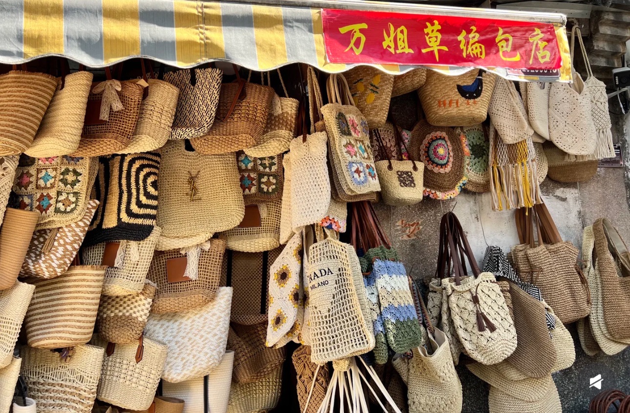 大理北门菜市场草编包万姐小铺