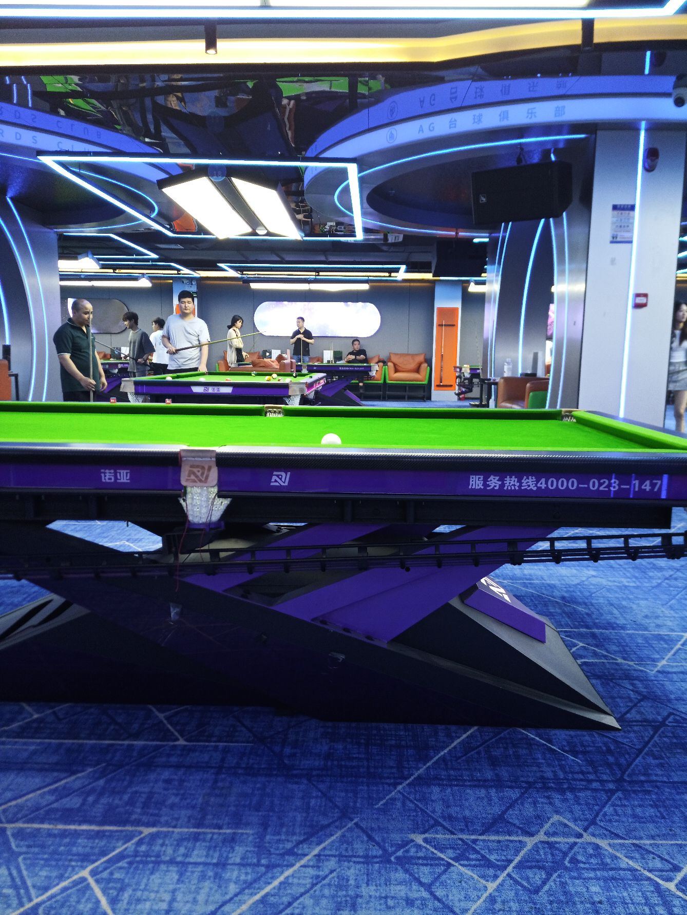 场地封面-AG台球俱乐部·棋牌KTV(灵芝店)(暂停营业)