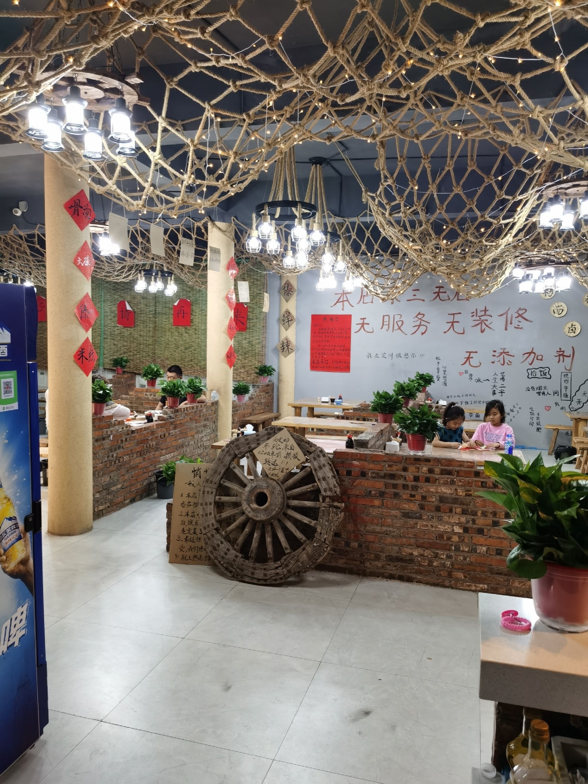 张记大碗面(黄榆线店)