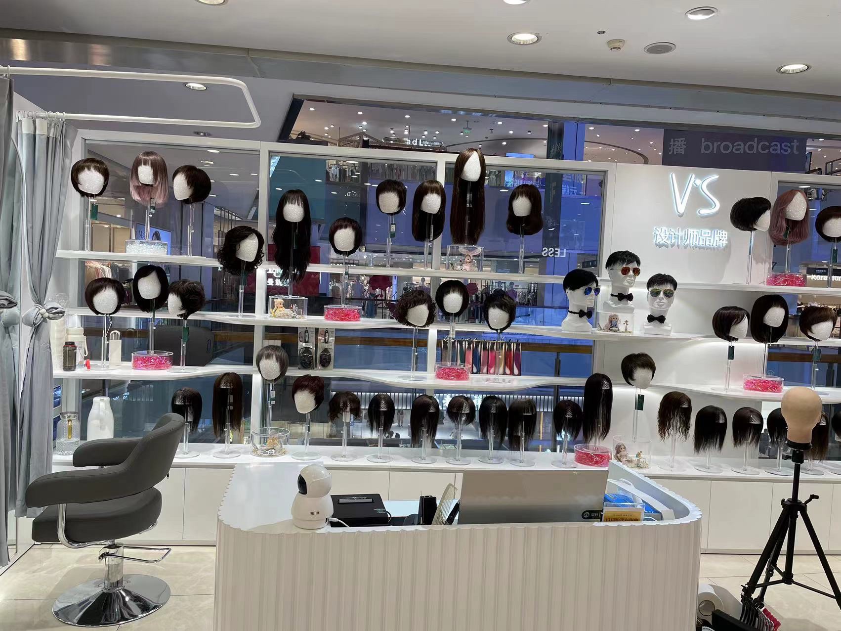 VS假发(杭州文化广场店)