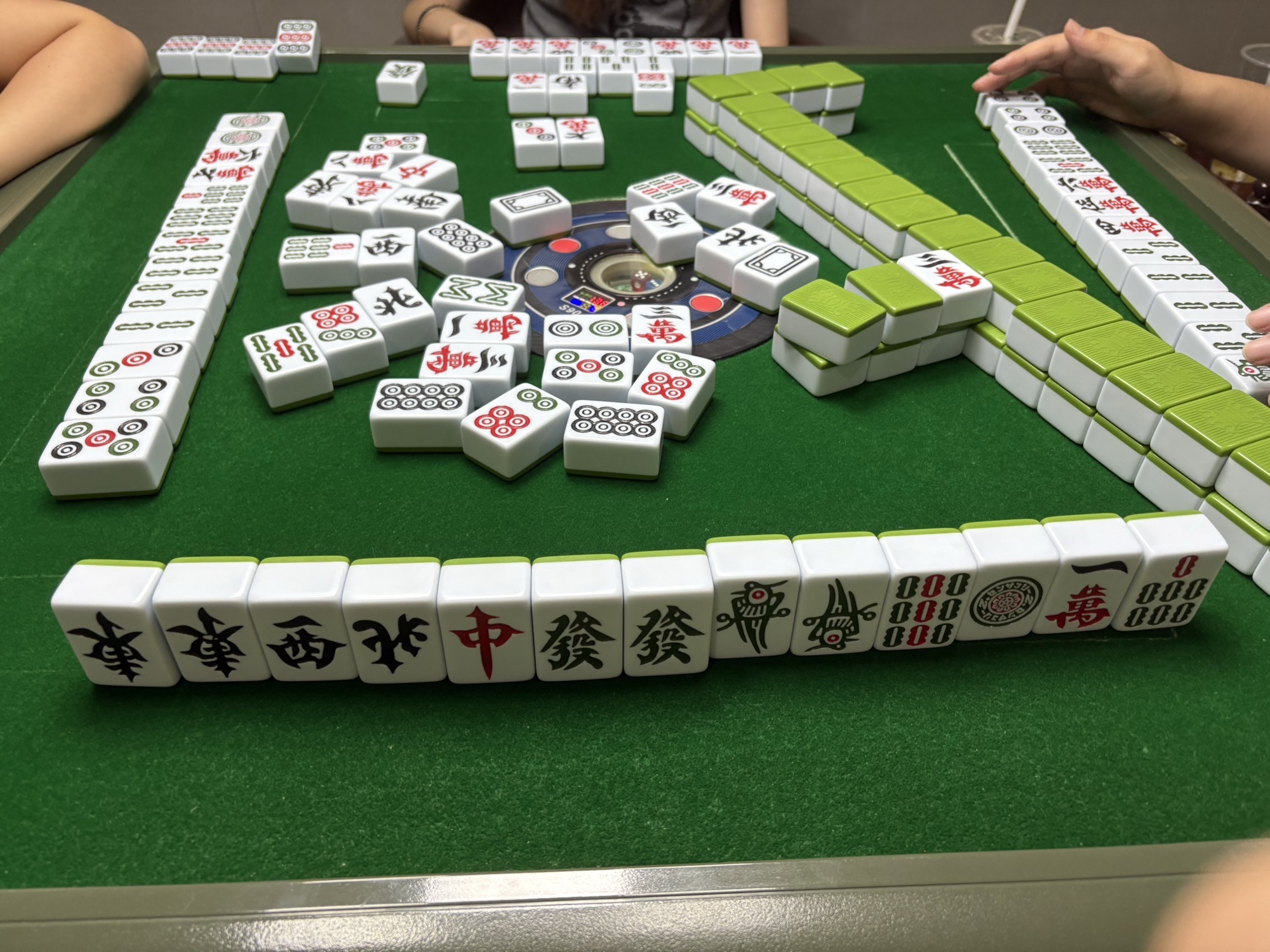 场地封面-四个朋友·自助棋牌(黄埔大沙东店)