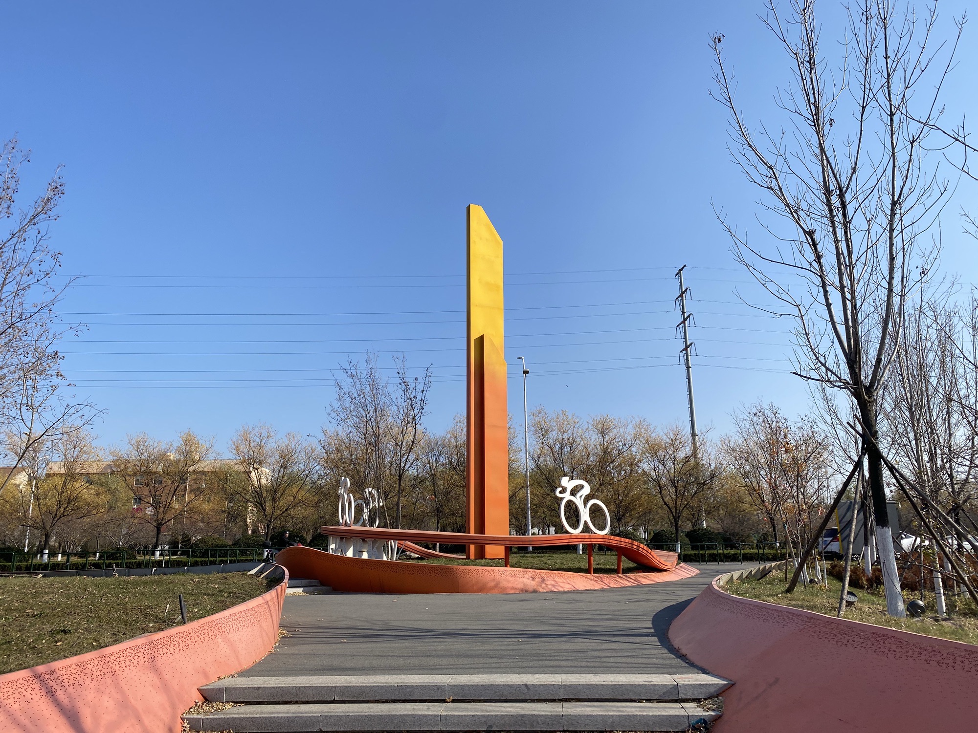 孝妇河骑行公园旅行图片 2