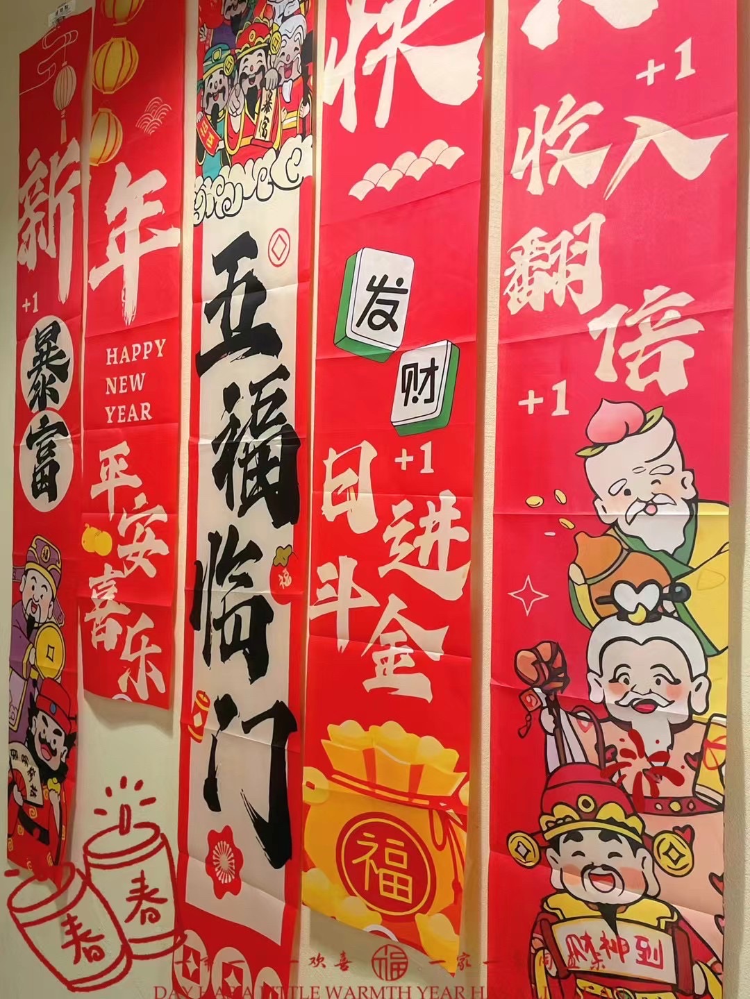 场地封面-Doors独立剧情密室(密室街区店)