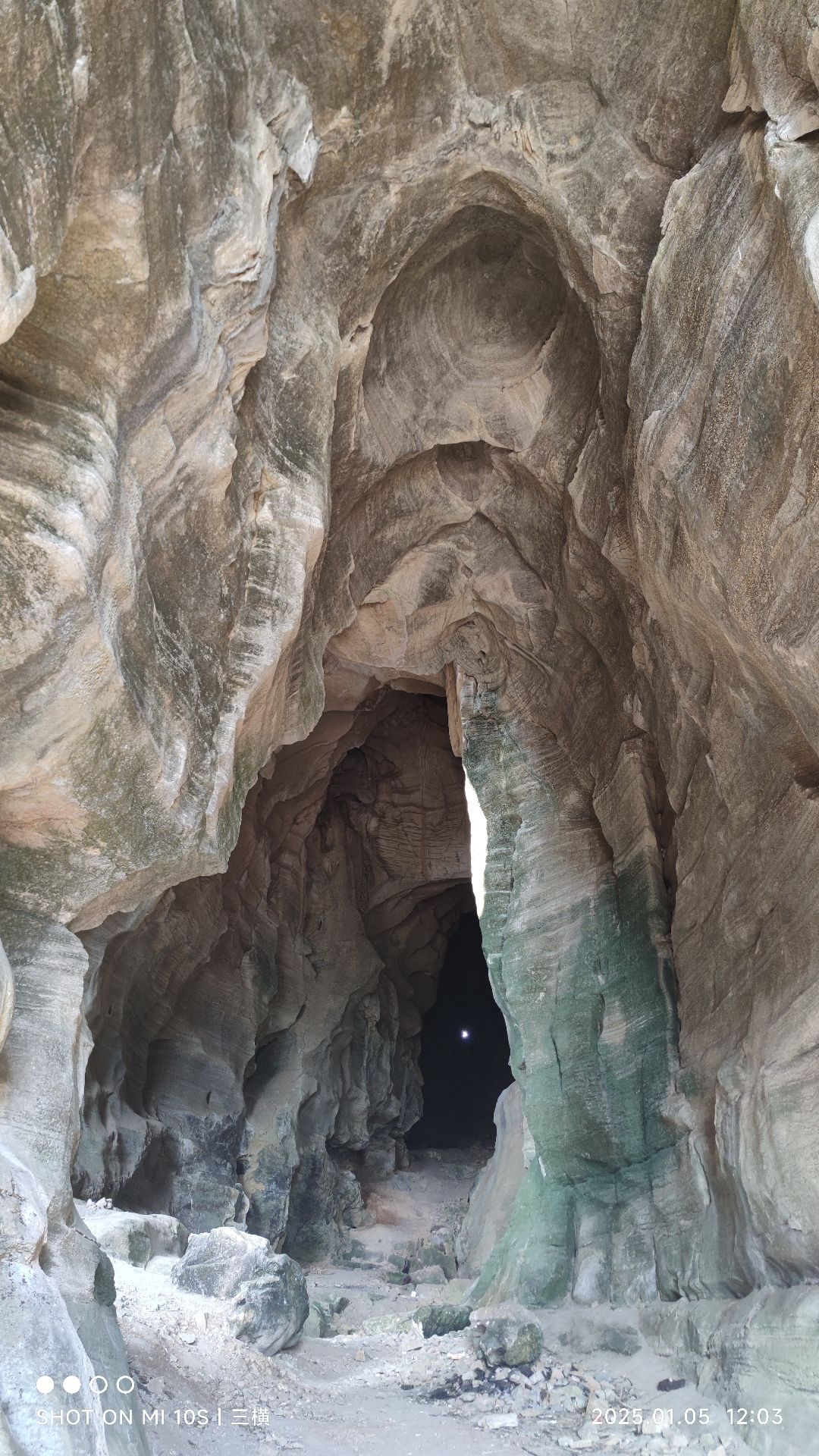 巴敢岩旅行图片 2