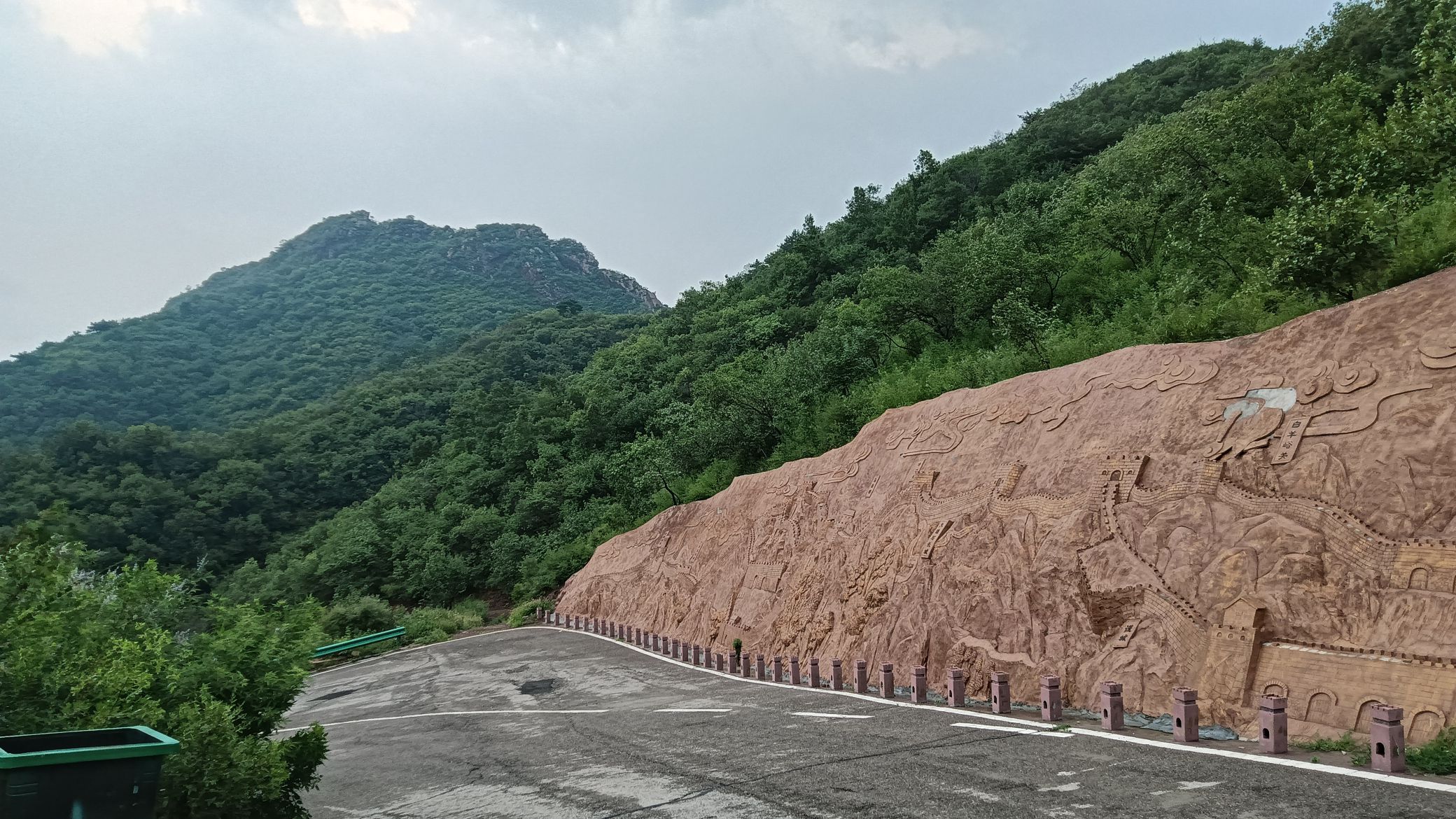 迁安市将军帽大理石长城旅行图片 3
