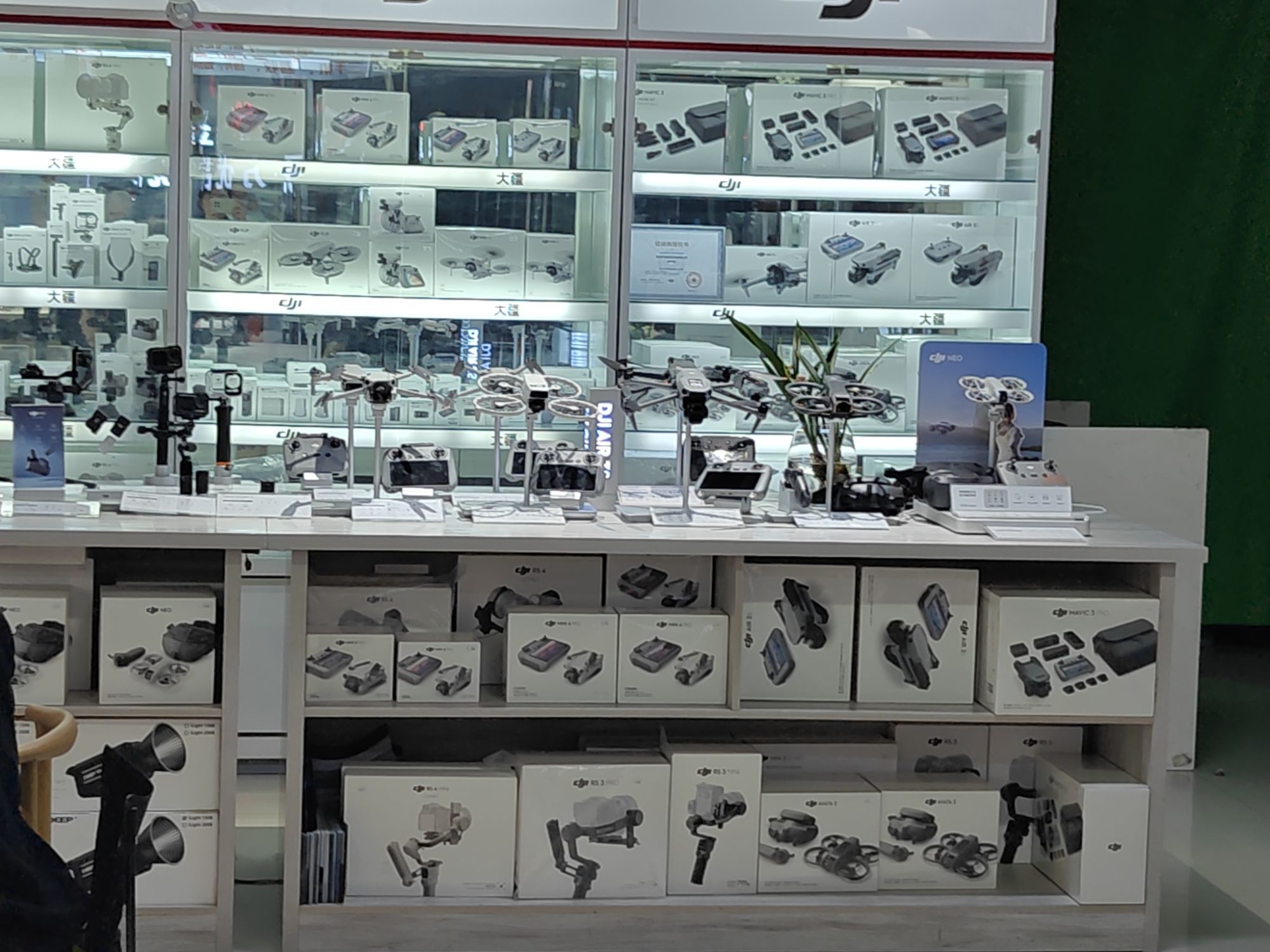 DJI大疆芜湖宇亮授权店