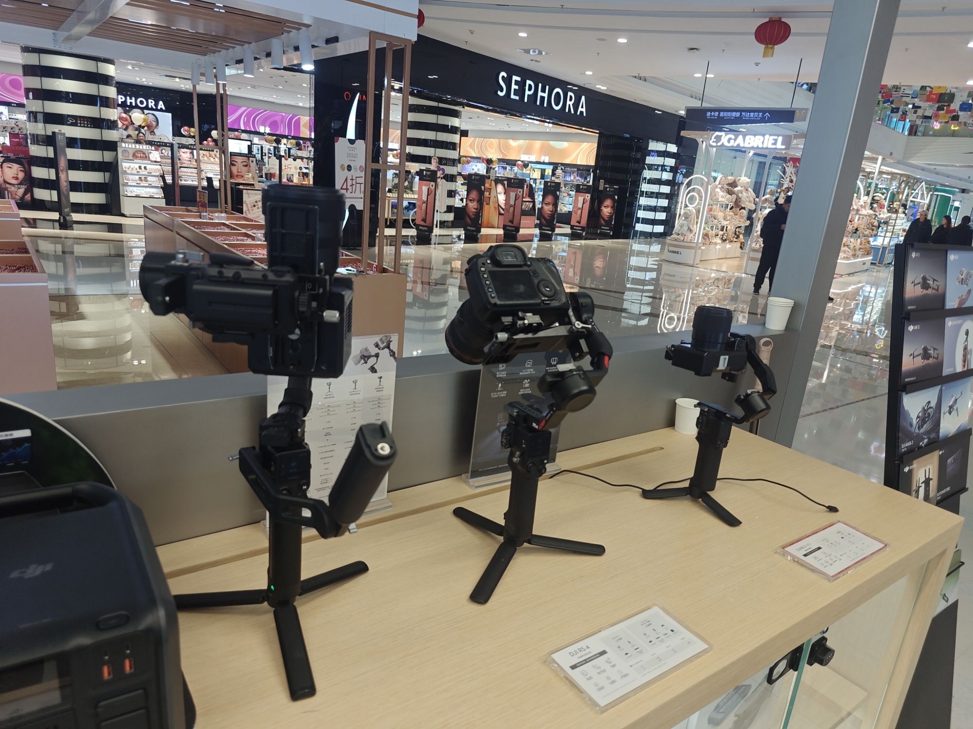 DJI大疆(乌鲁木齐经开万达授权体验店)
