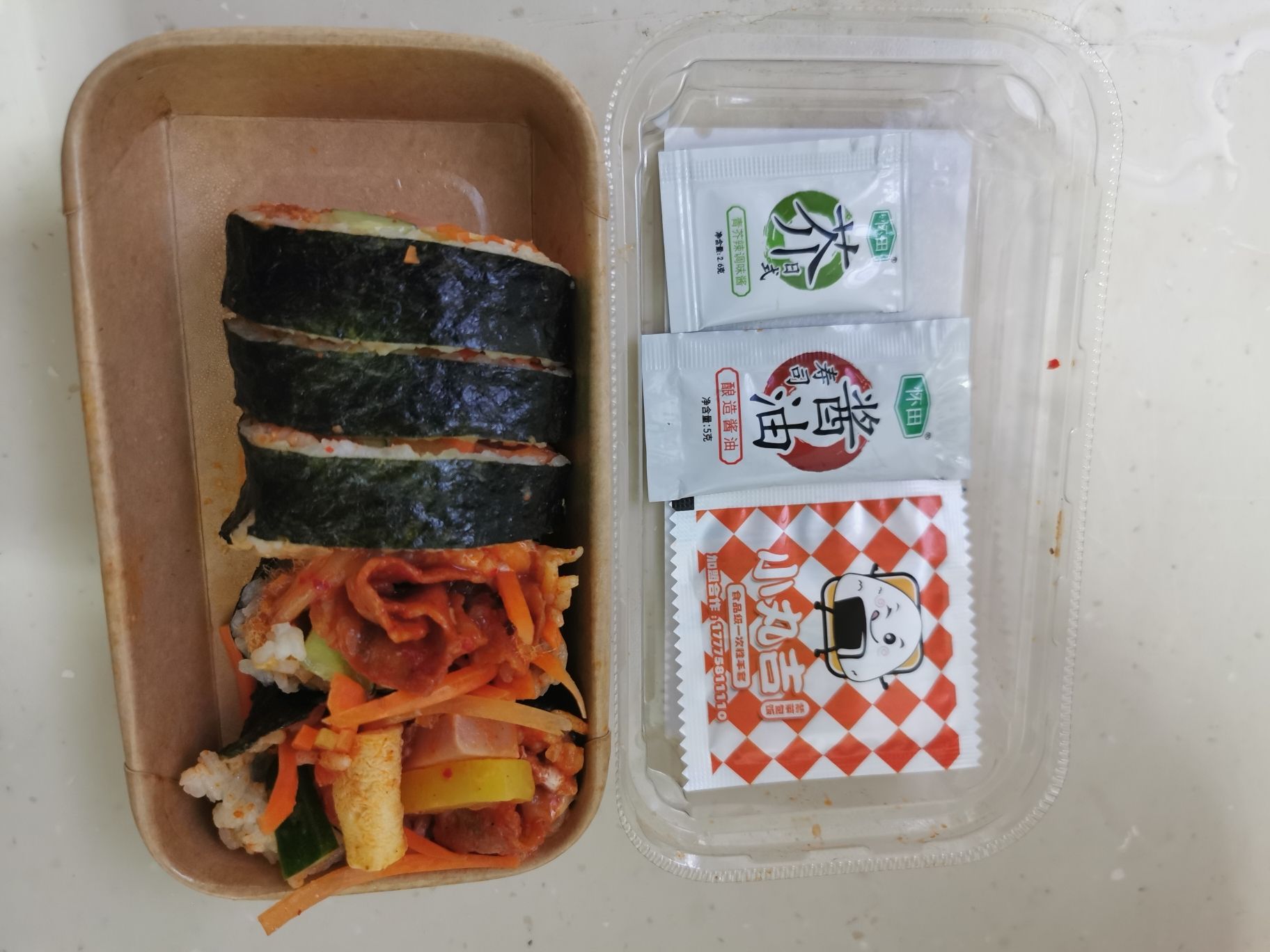 小丸吉紫菜包饭·炸鸡·拌饭(旭辉国际店)