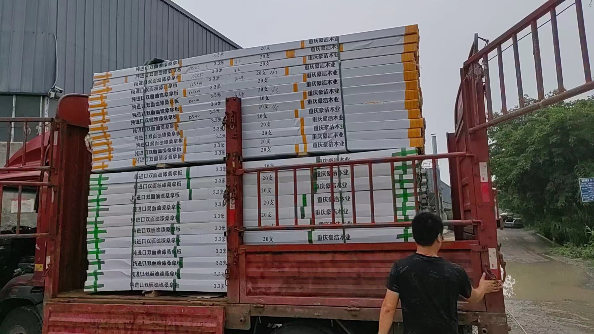 美博瑞建材集成顶墙 一站式批发