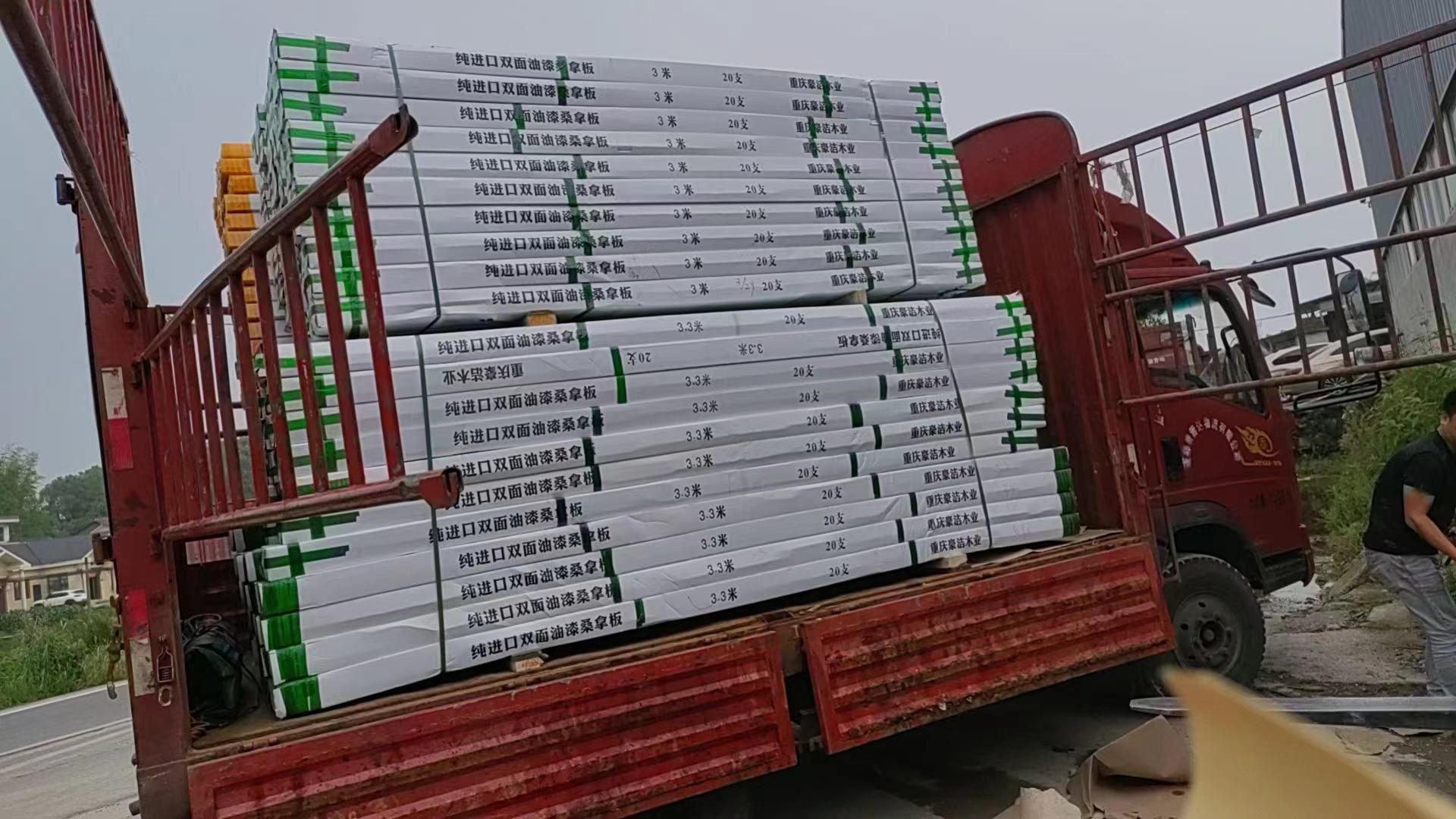 美博瑞建材集成顶墙 一站式批发