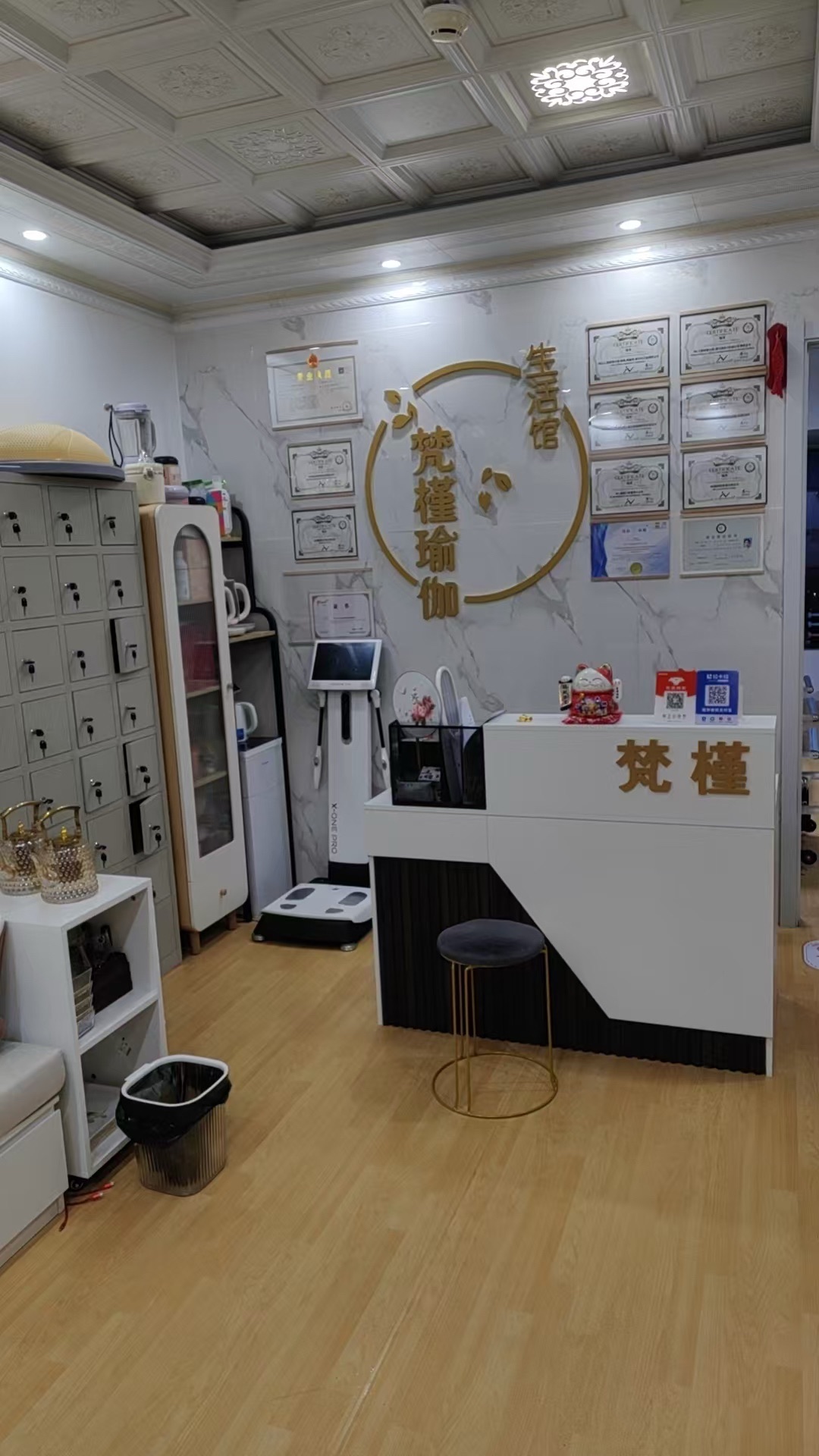 场地封面-北京梵槿瑜伽·普拉提(宋家庄店)