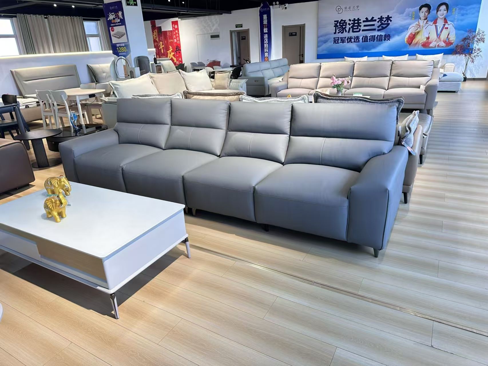 漯河豫港兰梦家具