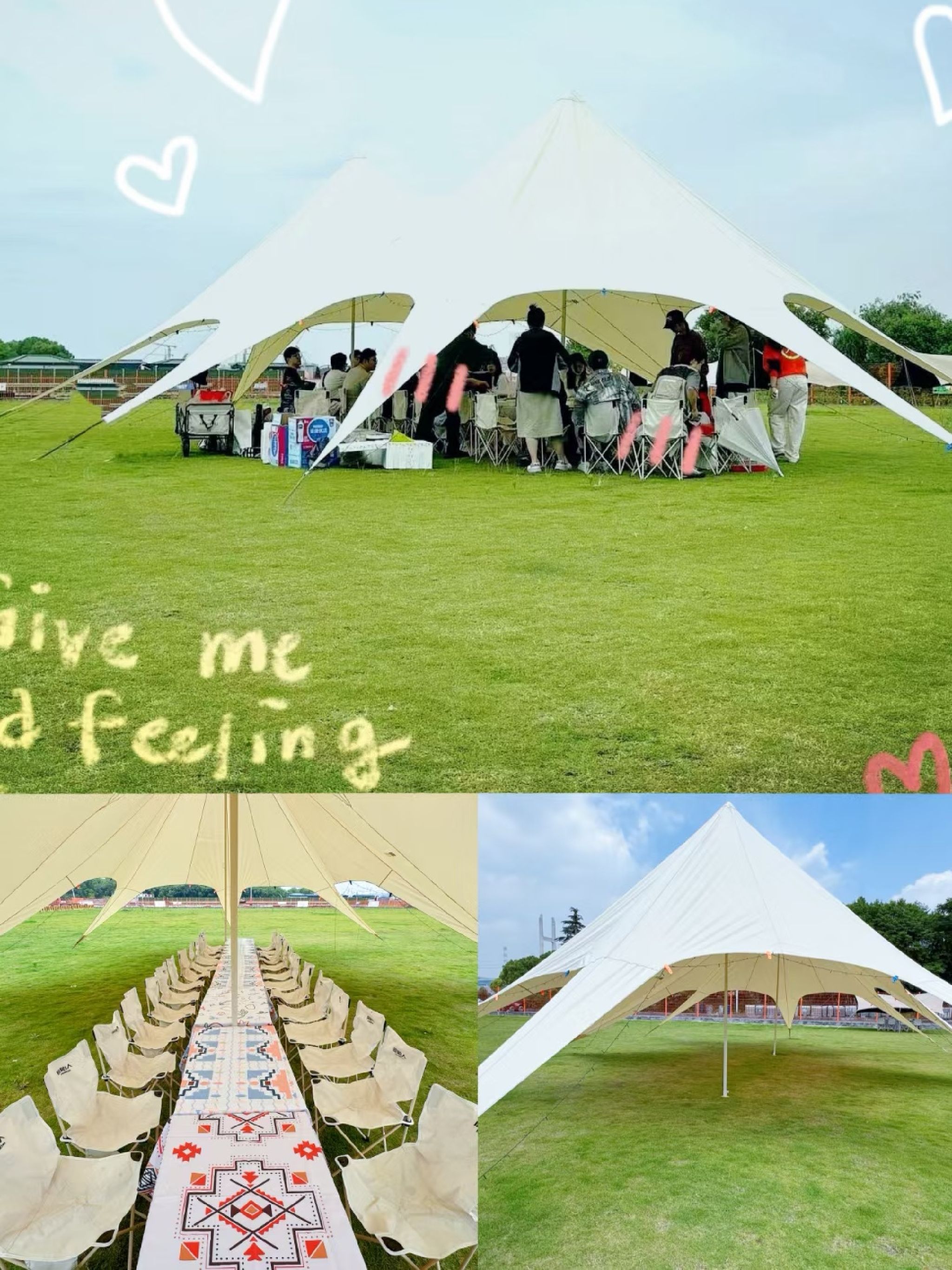 场地封面-锐擎趣野营地